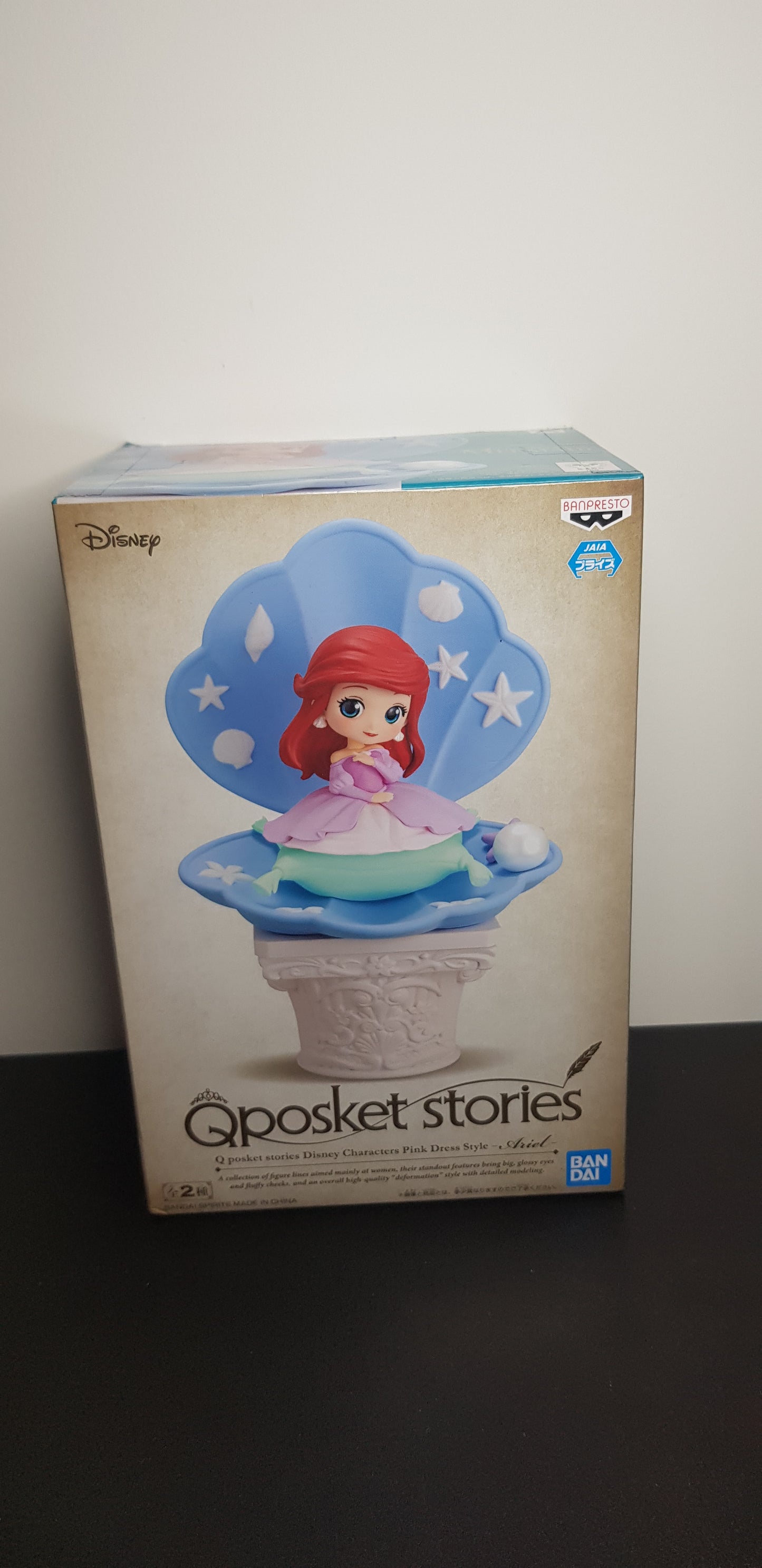 Figurine Disney - QPosket - Characters Pink Dress Style - Ariel Type A