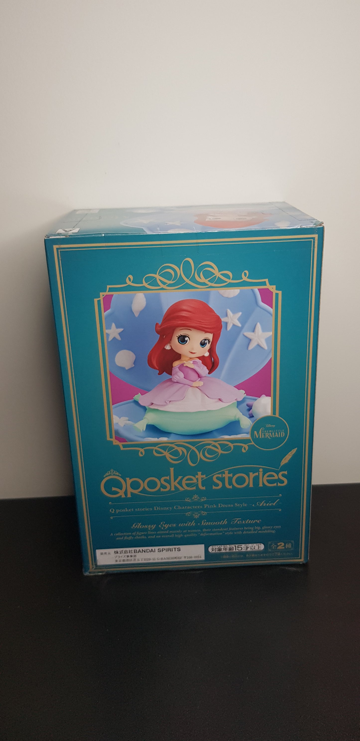 Figurine Disney - QPosket - Characters Pink Dress Style - Ariel Type A