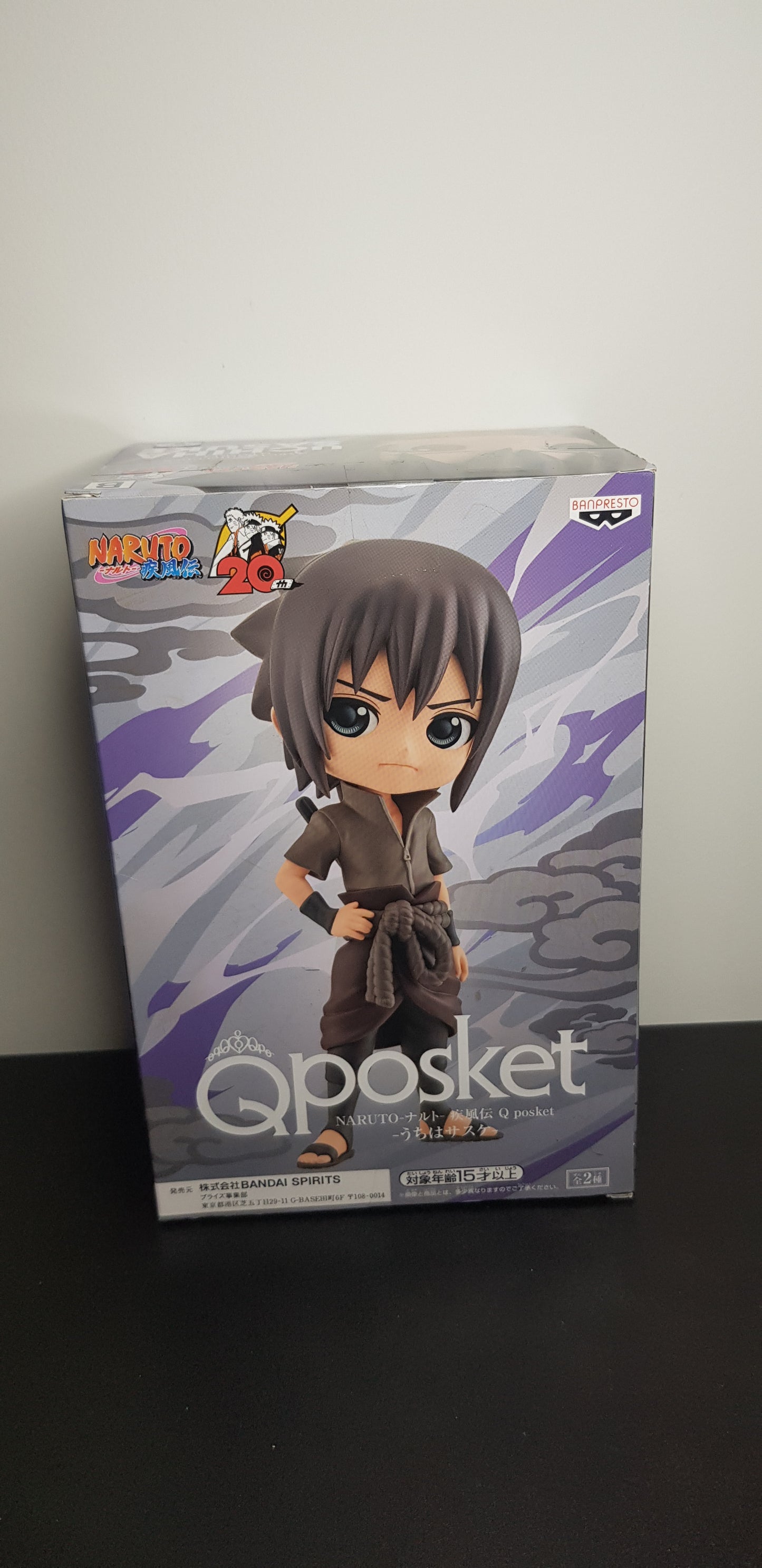 Figurine Naruto Shippuden 20th Anniversary - QPosket - Uchiha Sasuke Type B