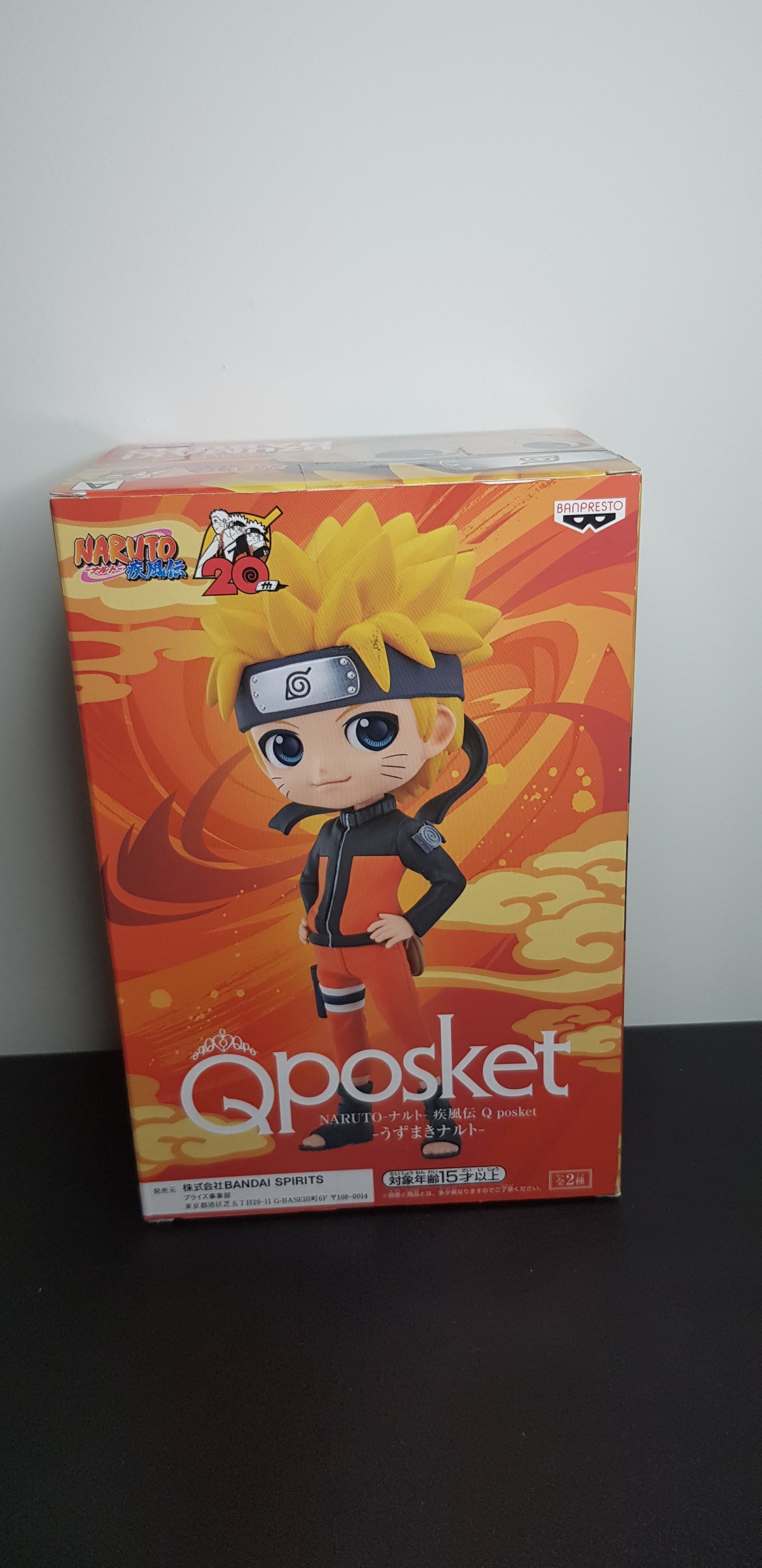 Figurine Naruto Shippuden 20th Anniversary - QPosket - Uzumaki Naruto Type A