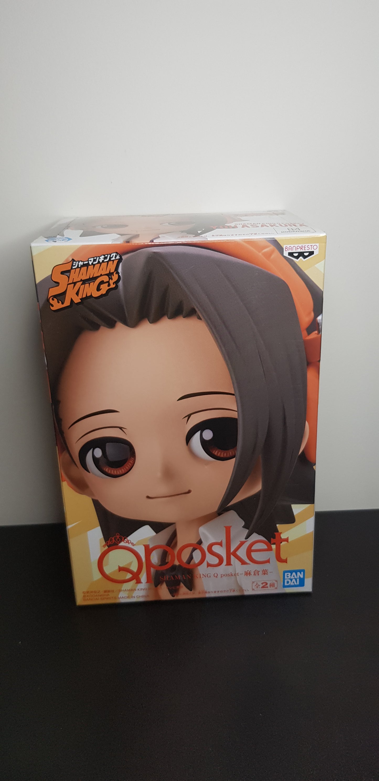 Figurine Shaman King - QPosket - Yoh Asakura Type B