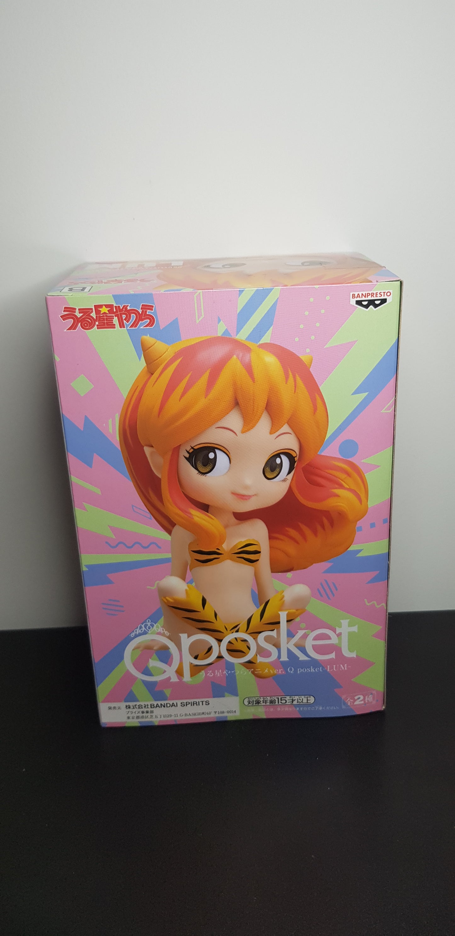 Figurine Urusei Yatsura - Qposket - Lum type B