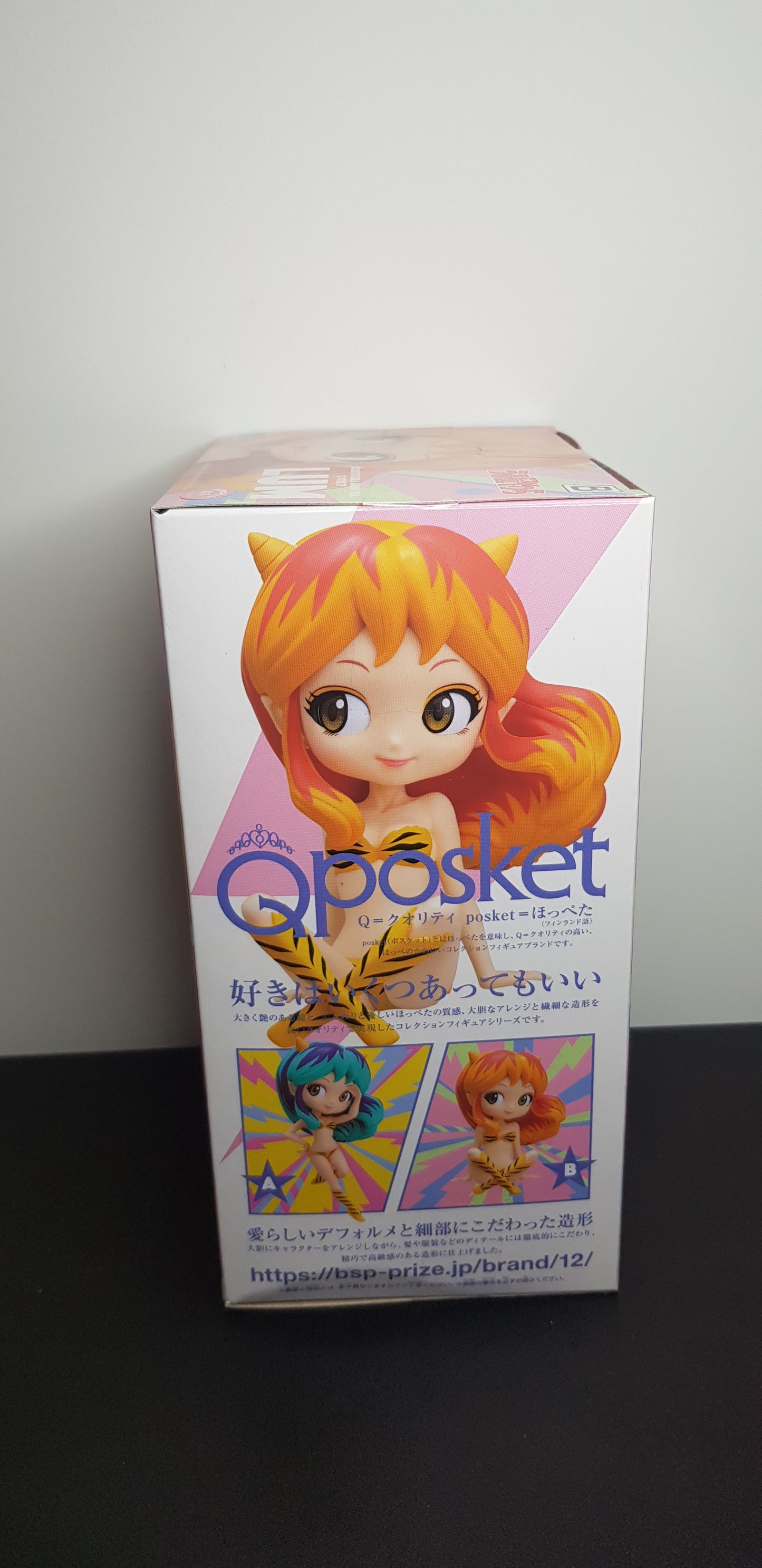 Figurine Urusei Yatsura - Qposket - Lum type B