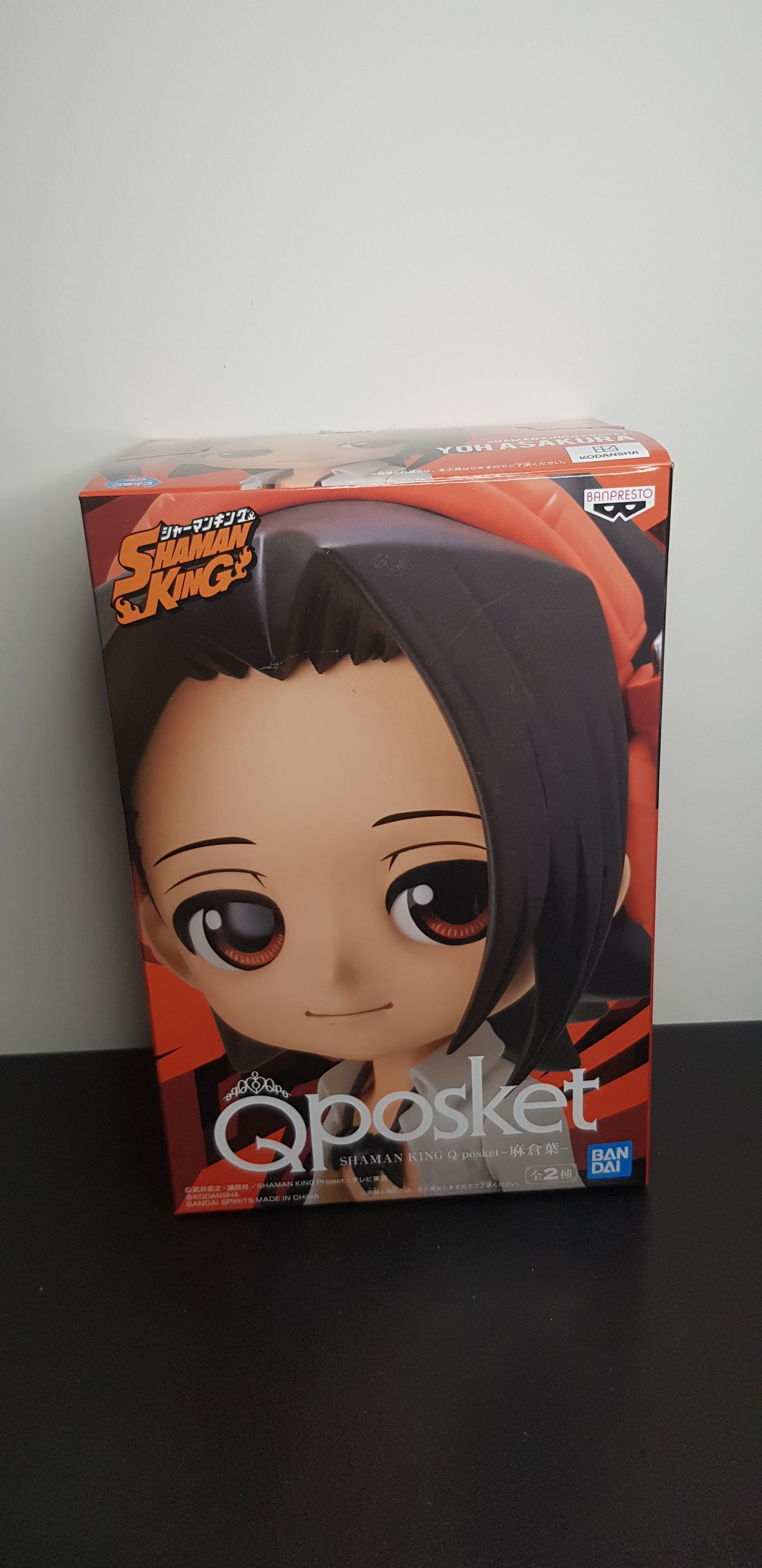 Figurine Shaman King - QPosket - Yoh Asakura Type A