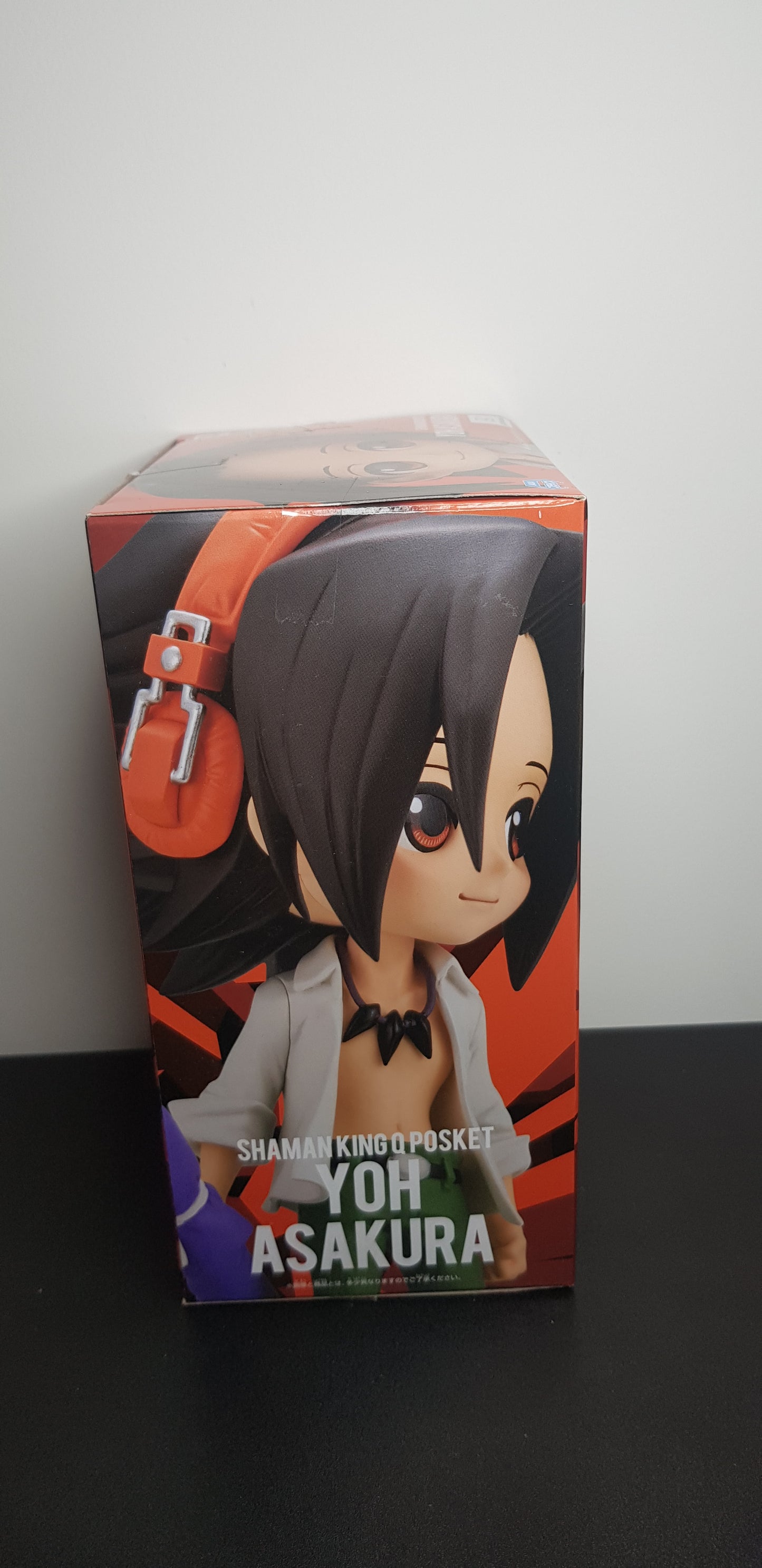 Figurine Shaman King - QPosket - Yoh Asakura Type A