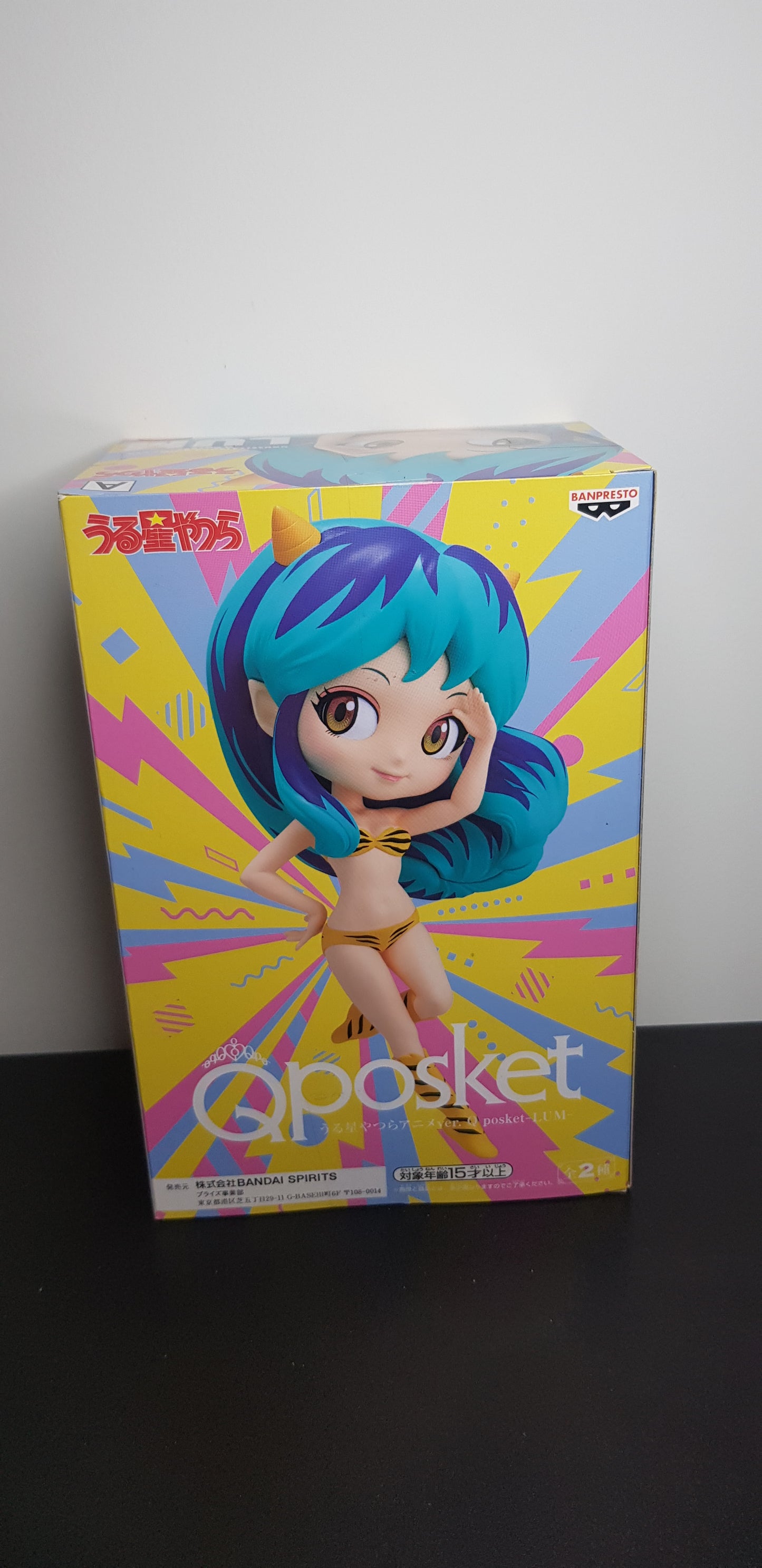 Figurine Urusei Yatsura - Qposket - Lum type A