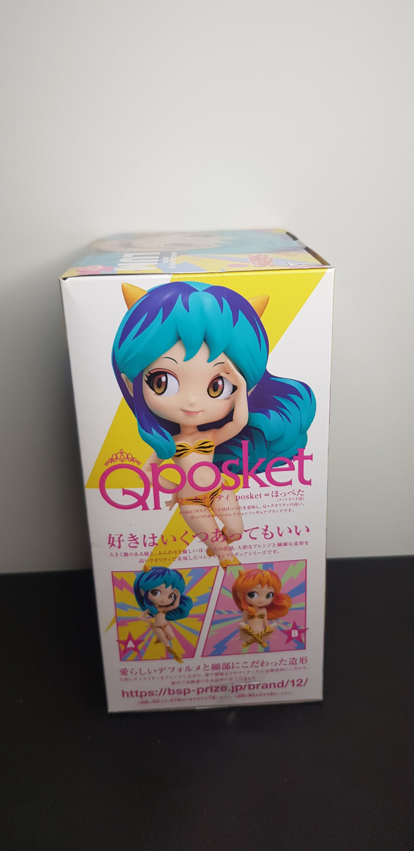 Figurine Urusei Yatsura - Qposket - Lum type A