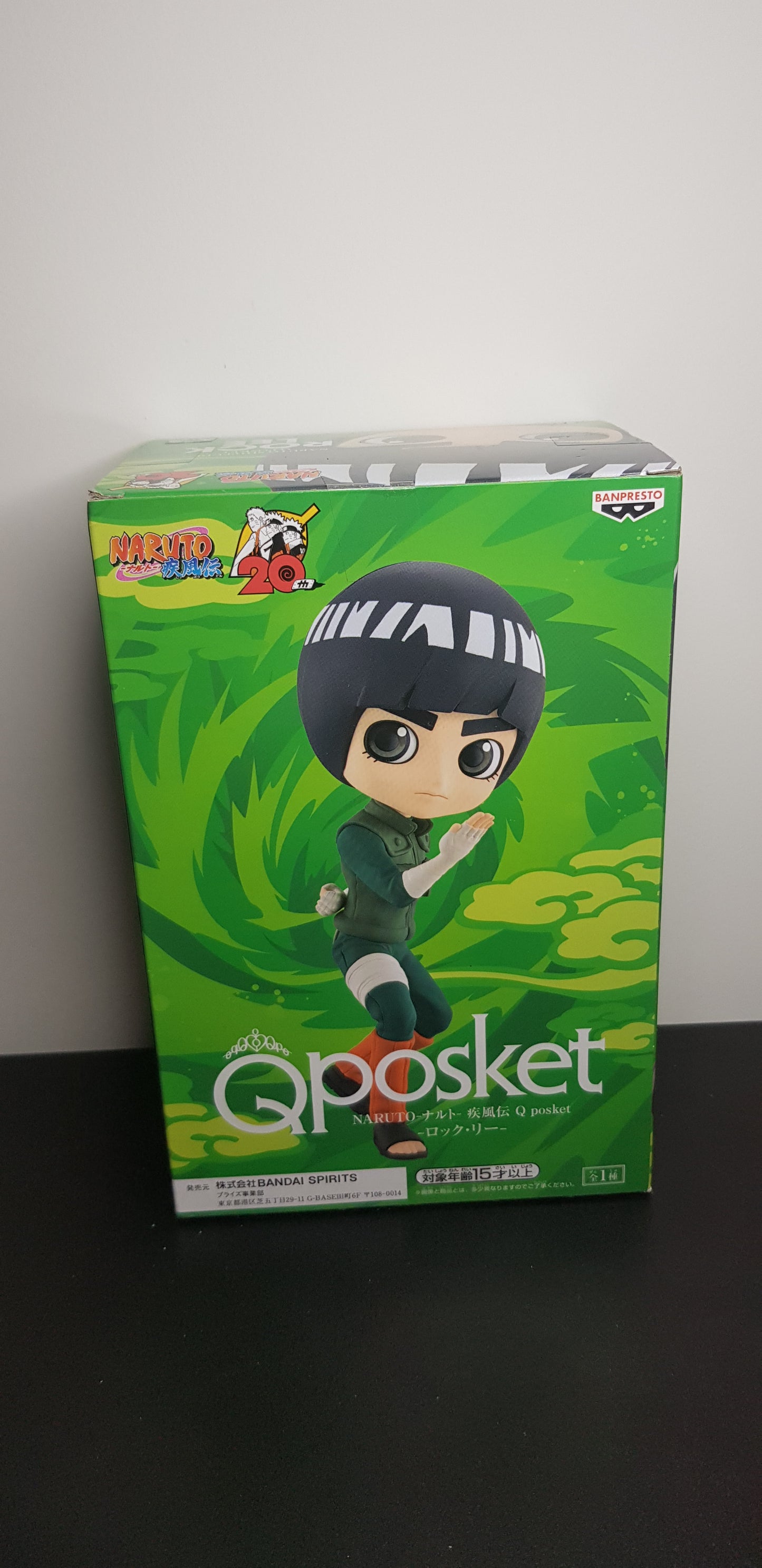 Figurine Naruto Shippuden 20th Anniversary - QPosket - Rock Lee