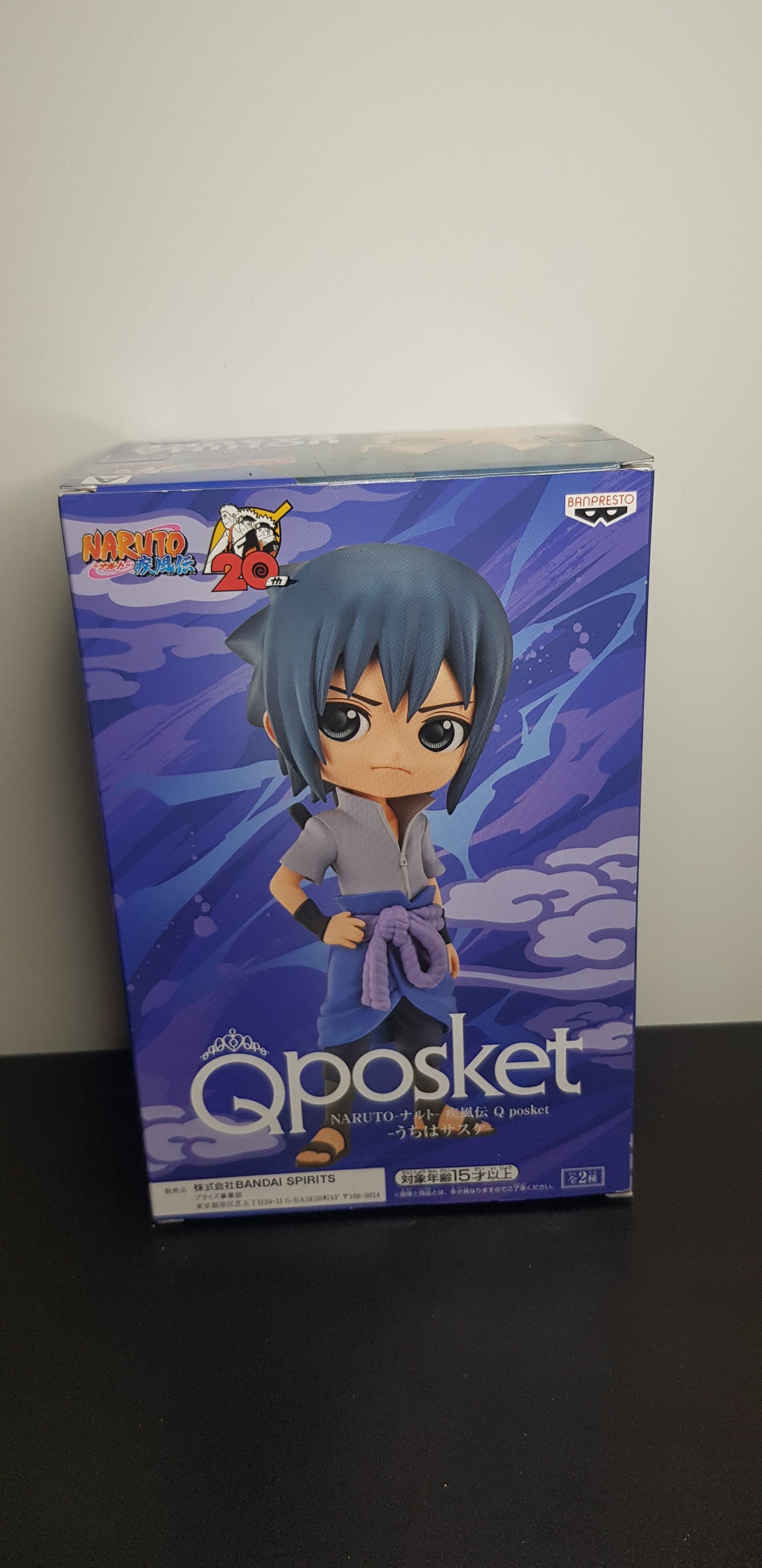 Figurine Naruto Shippuden 20th Anniversary - QPosket - Uchiha Sasuke Type A