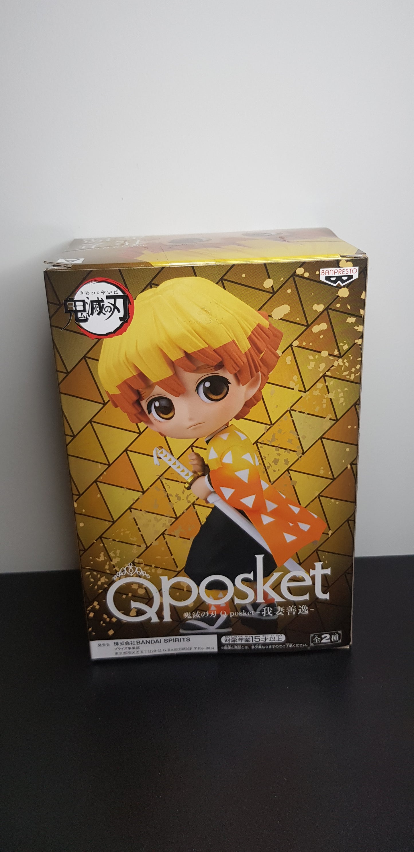 Figurine Demon Slayer - QPosket - Zenitsu Agatsuma Type A