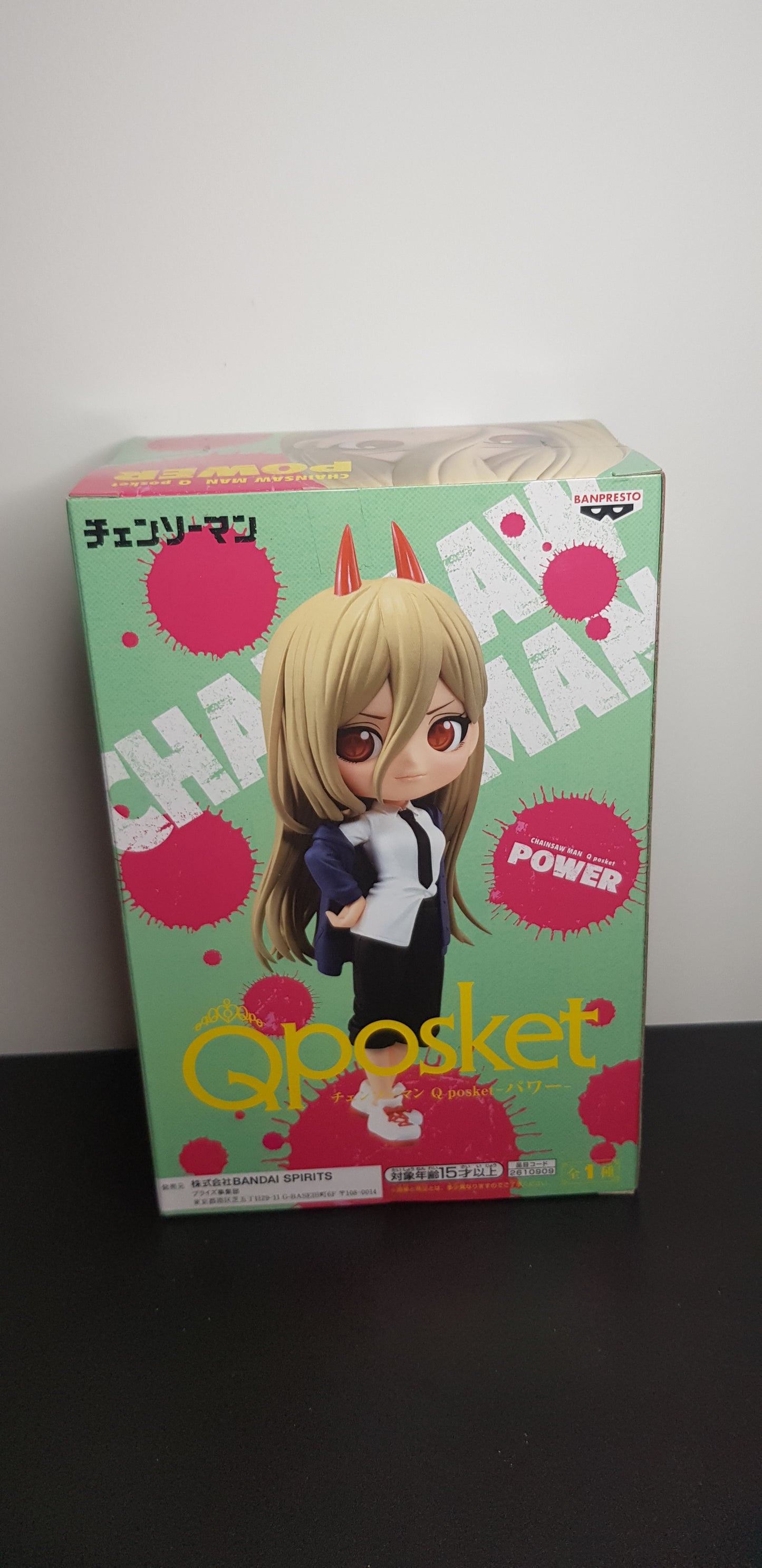 Figurine Chainsaw Man - QPosket - Power