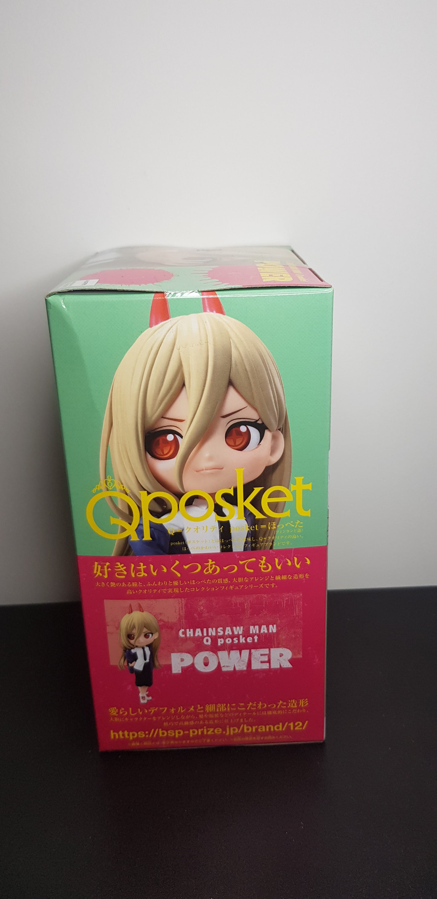 Figurine Chainsaw Man - QPosket - Power