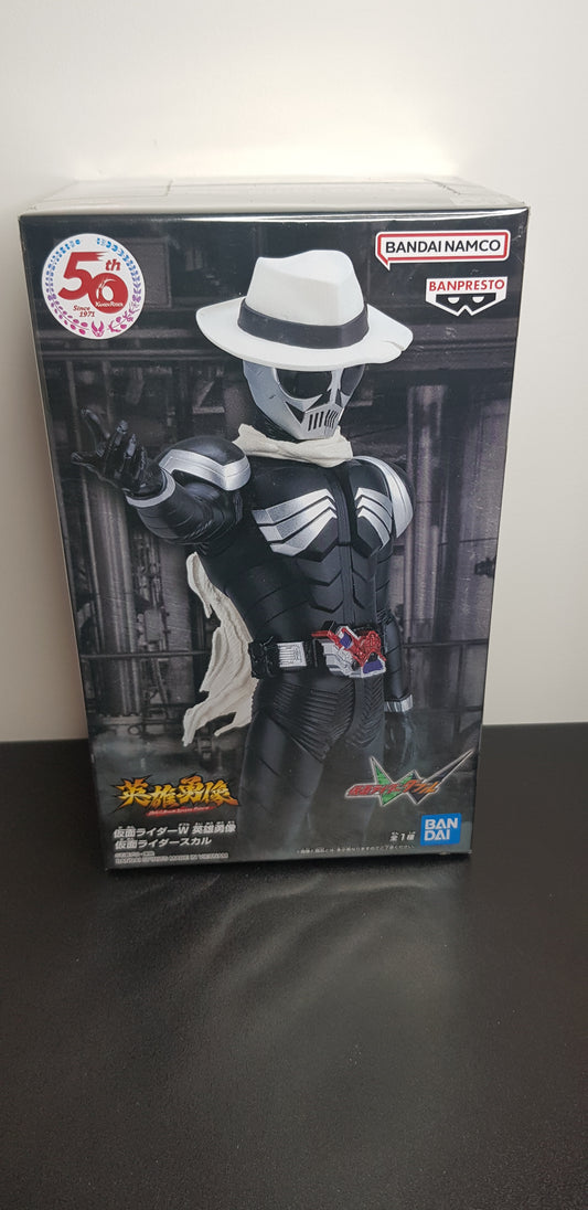 Figurine Kamen Rider - Hero's Brave Statue Figure - Skull