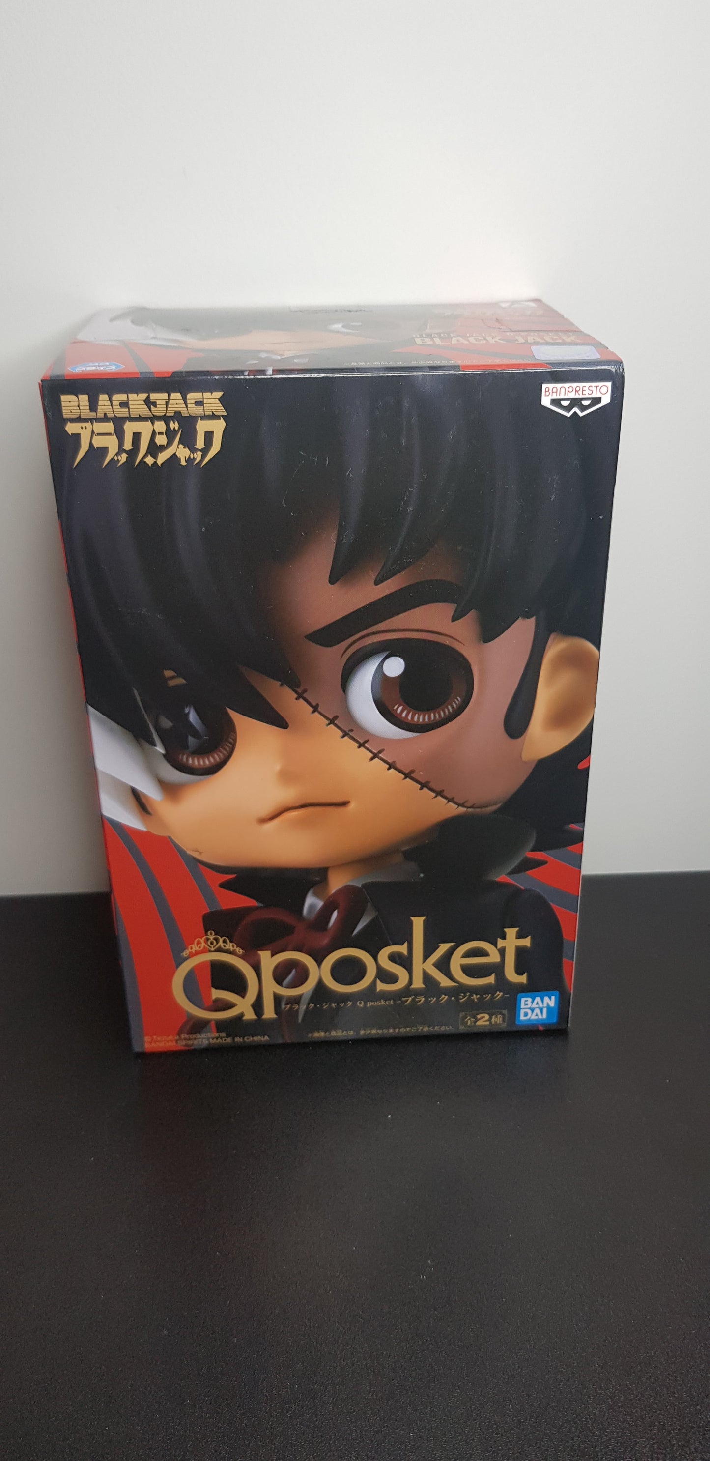 Figurine Black Jack - QPosket - ver A - Black Jack