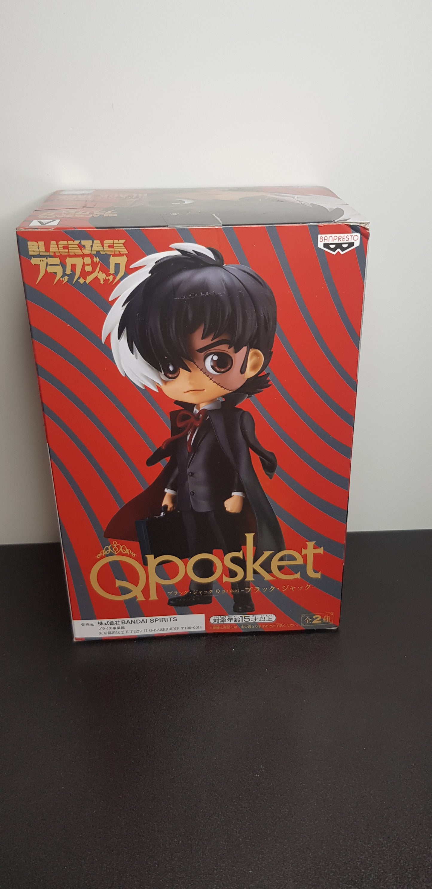 Figurine Black Jack - QPosket - ver A - Black Jack