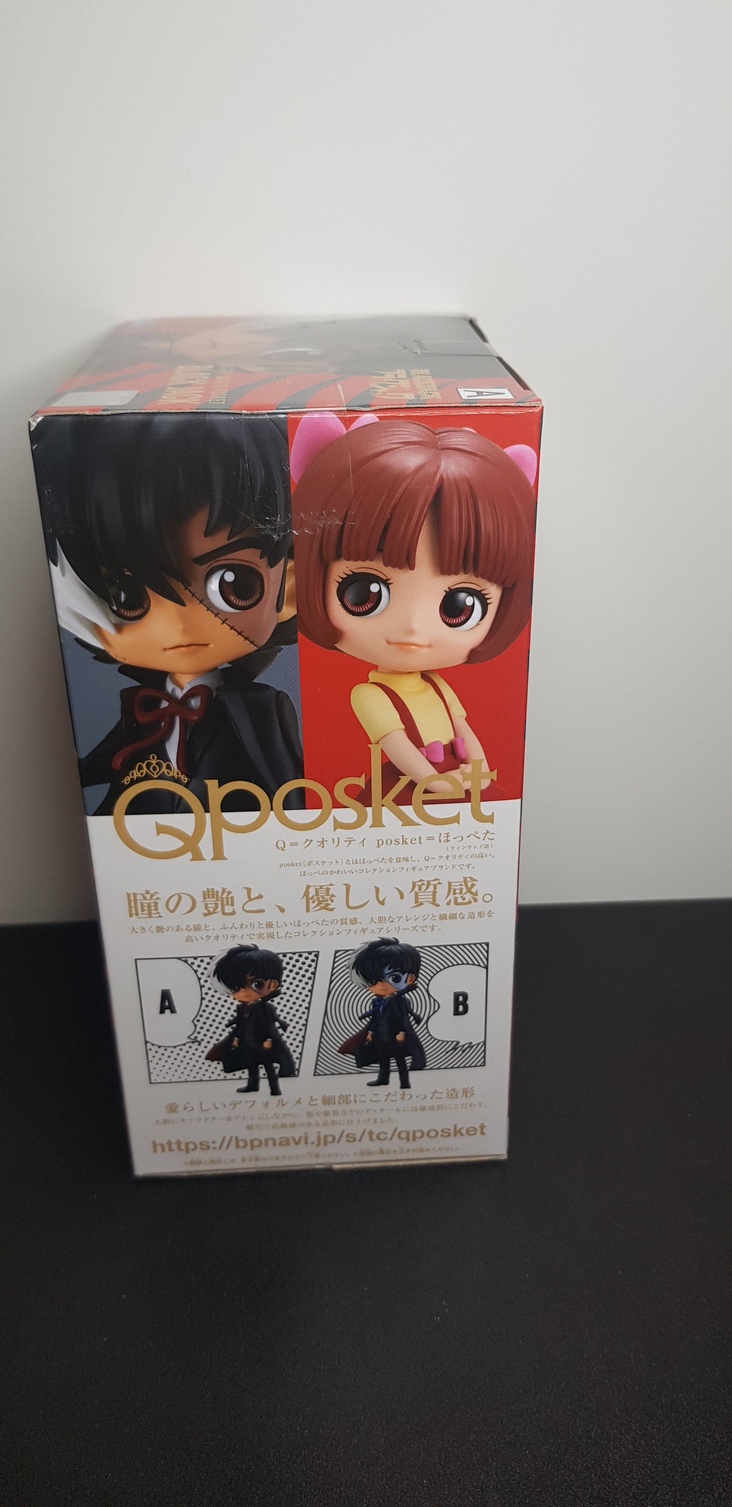 Figurine Black Jack - QPosket - ver A - Black Jack