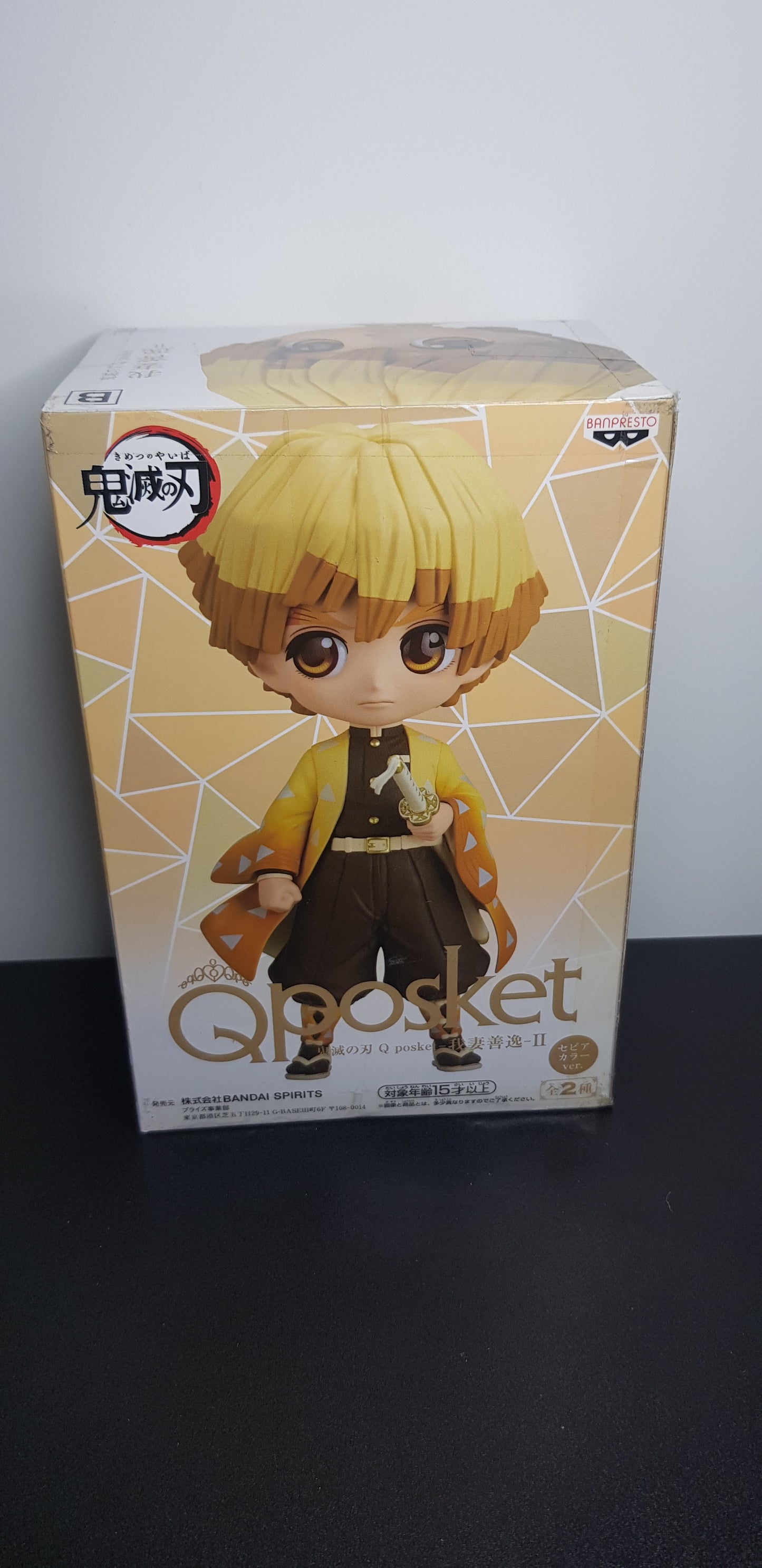 Figurine Demon Slayer - QPosket ver B - Zenitsu Agatsuma