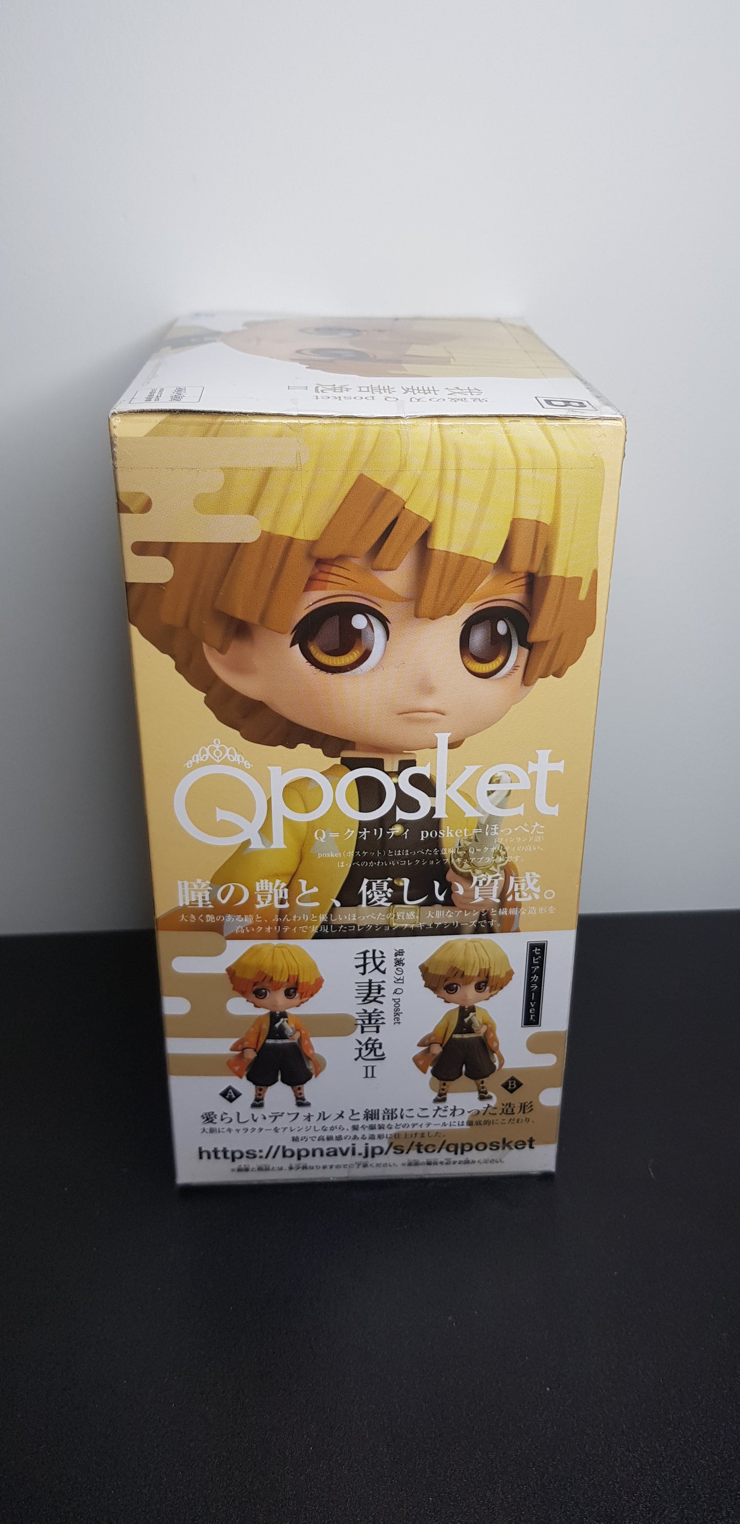 Figurine Demon Slayer - QPosket ver B - Zenitsu Agatsuma