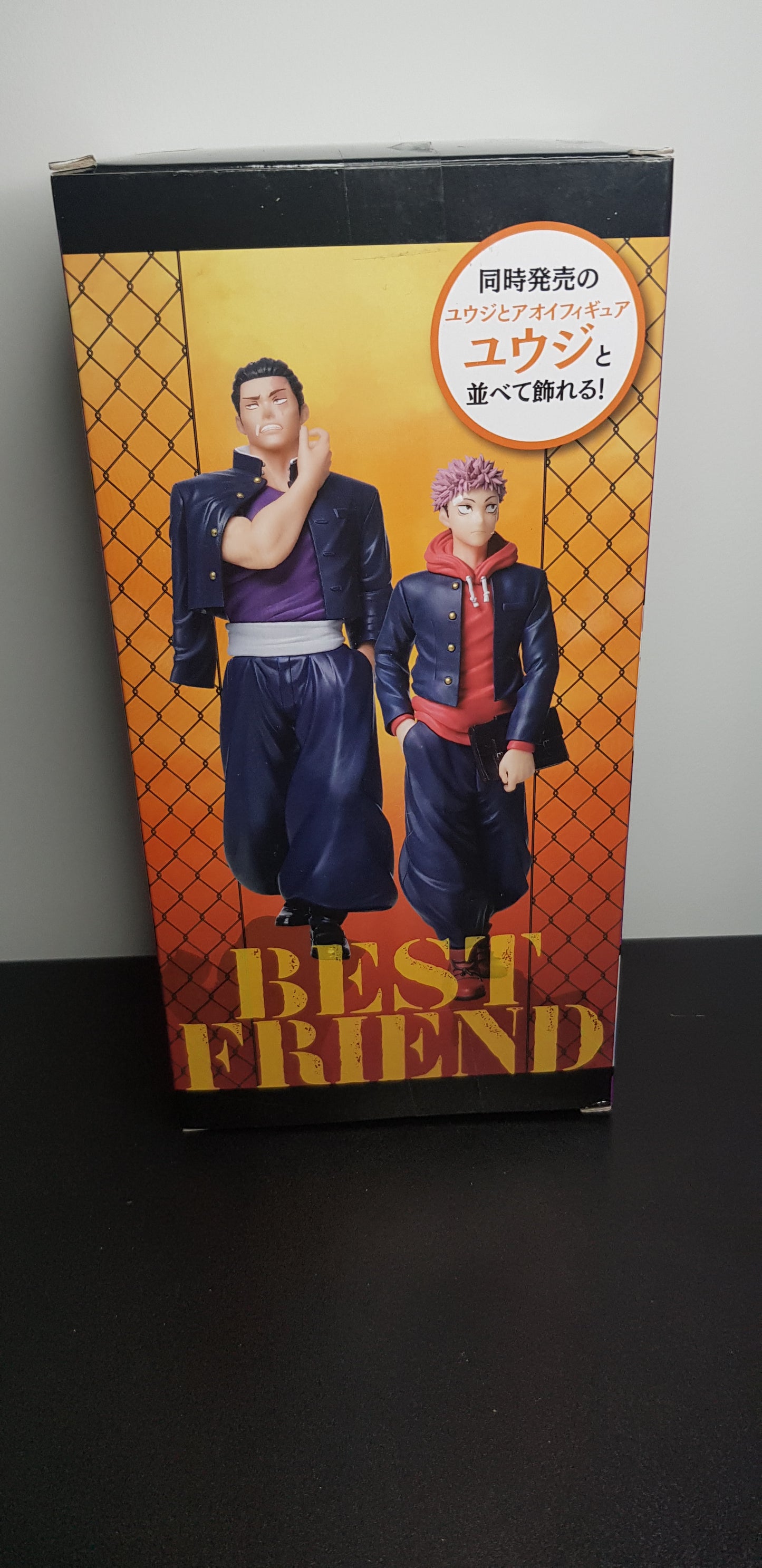 Figurine Jujutsu Kaisen - Taito - Aoi Todo