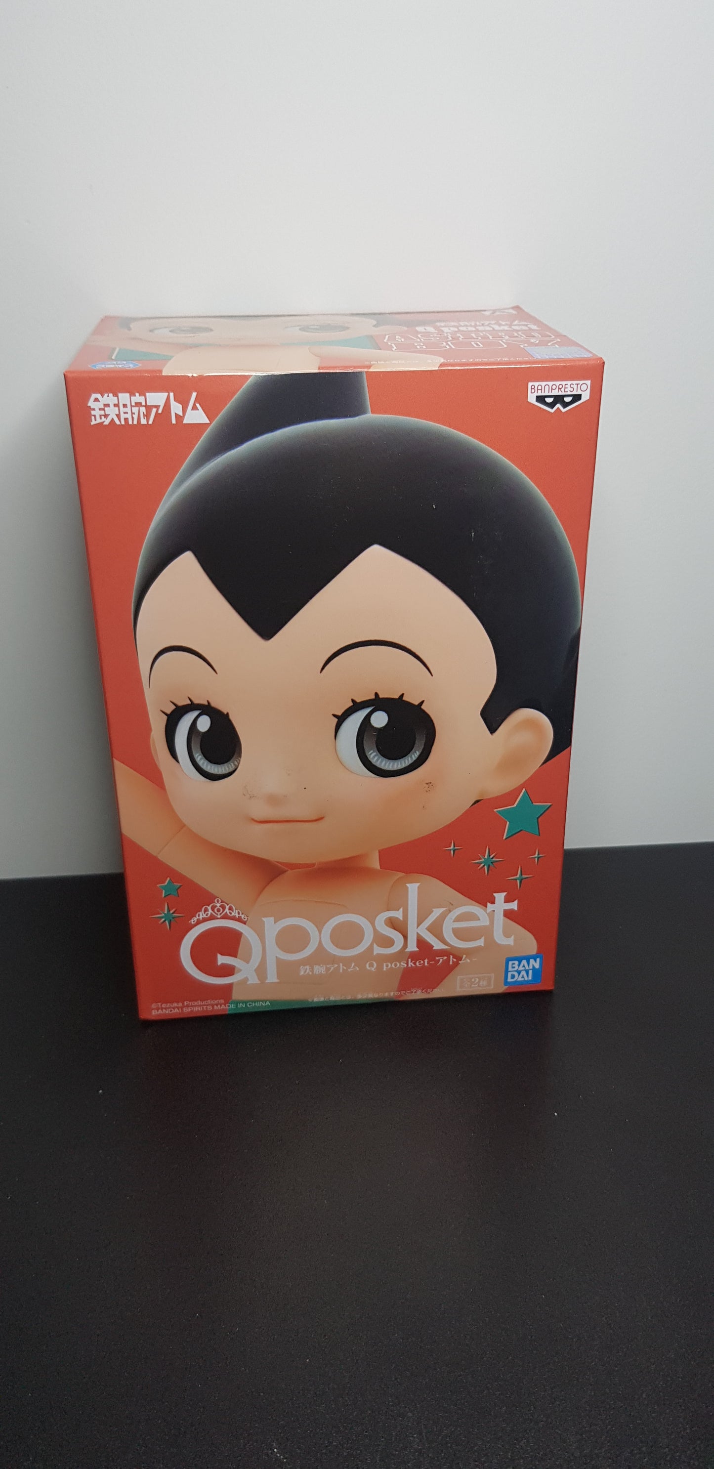 Figurine Astro Boy - QPosket - ver A - Astro Boy