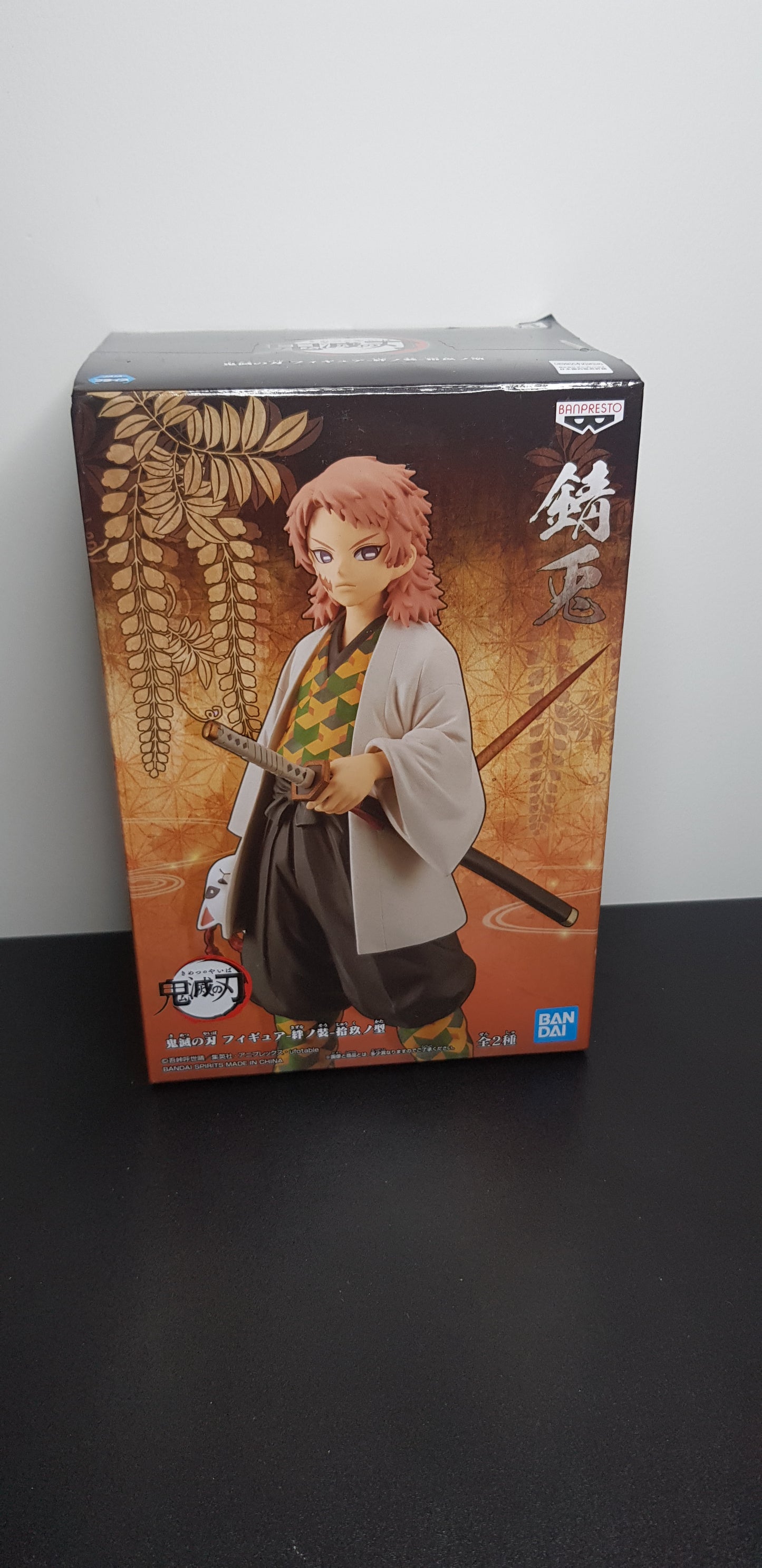 Figurine Demon Slayer - Kizuna No Sou - Sabito