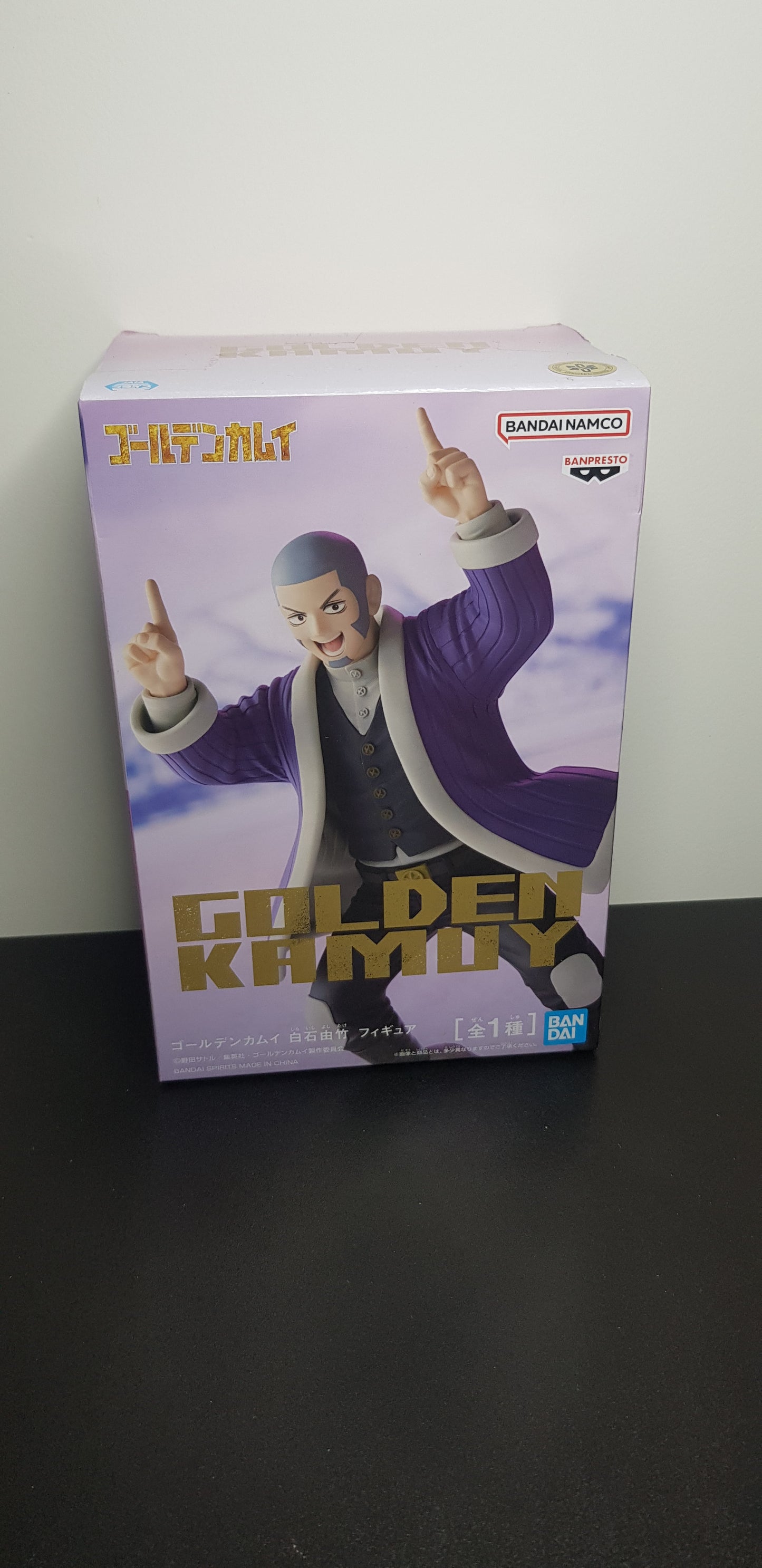 Figurine Golden Kamuy - Yoshitake Shiraishi