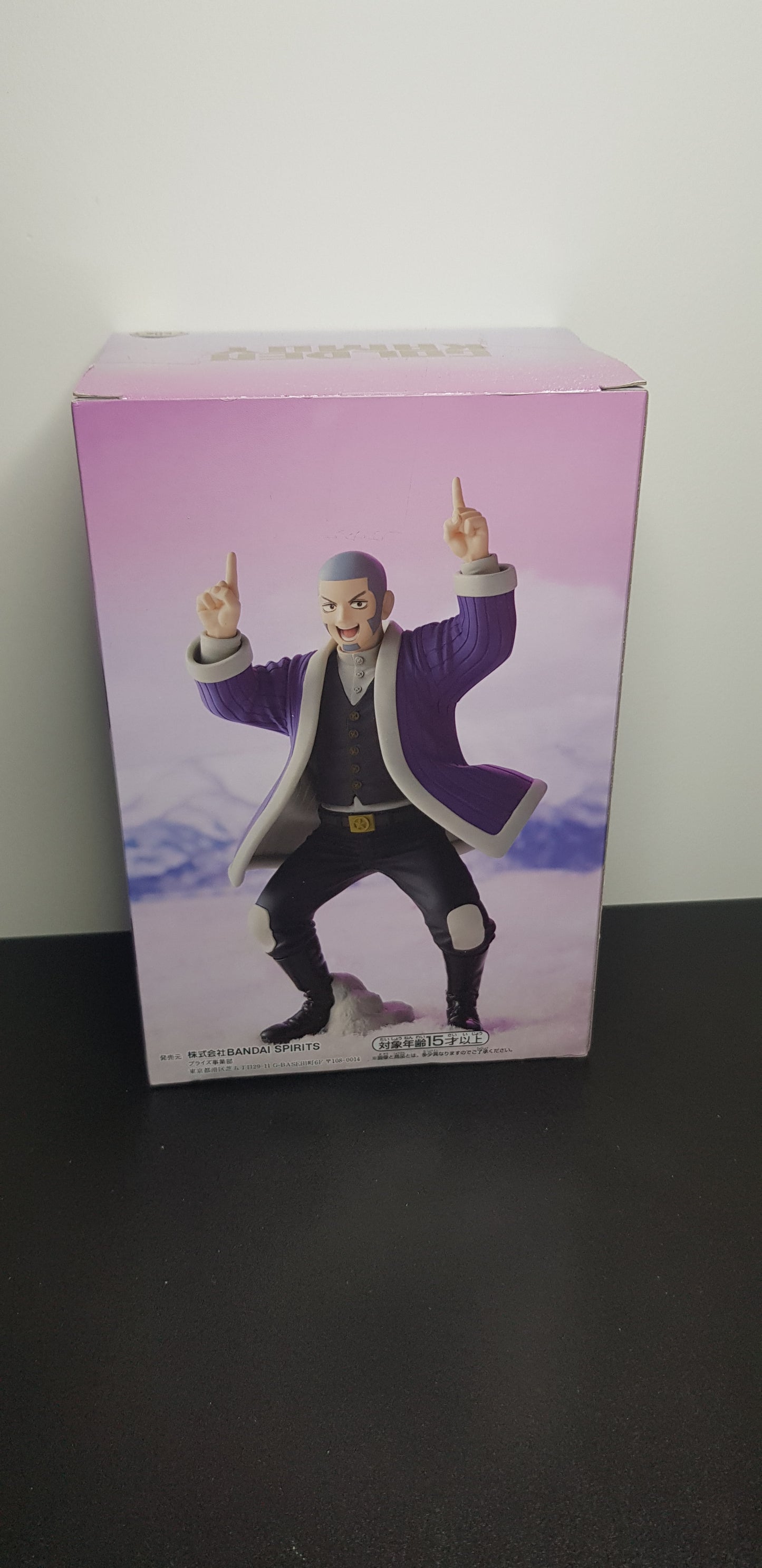 Figurine Golden Kamuy - Yoshitake Shiraishi