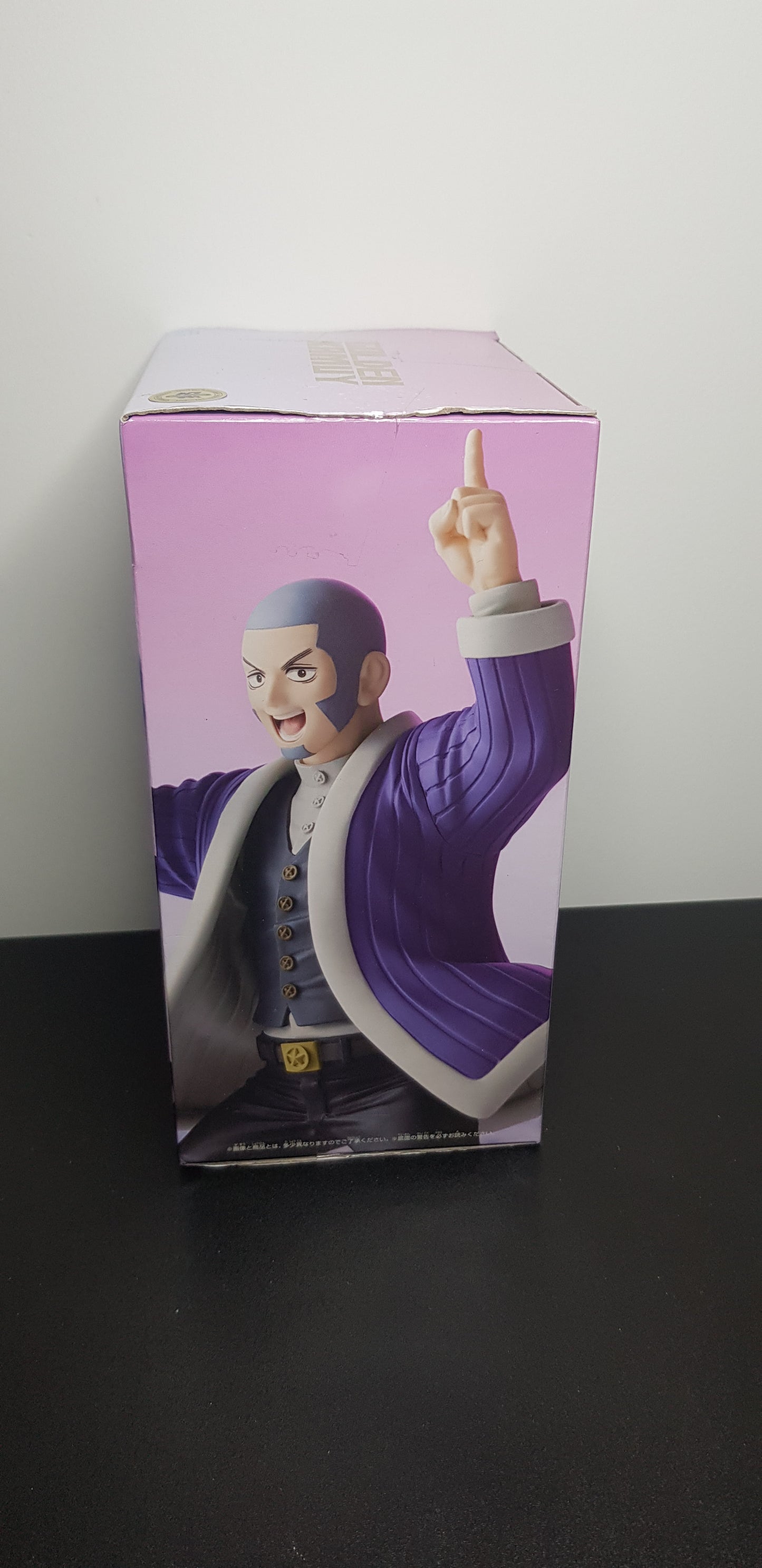 Figurine Golden Kamuy - Yoshitake Shiraishi