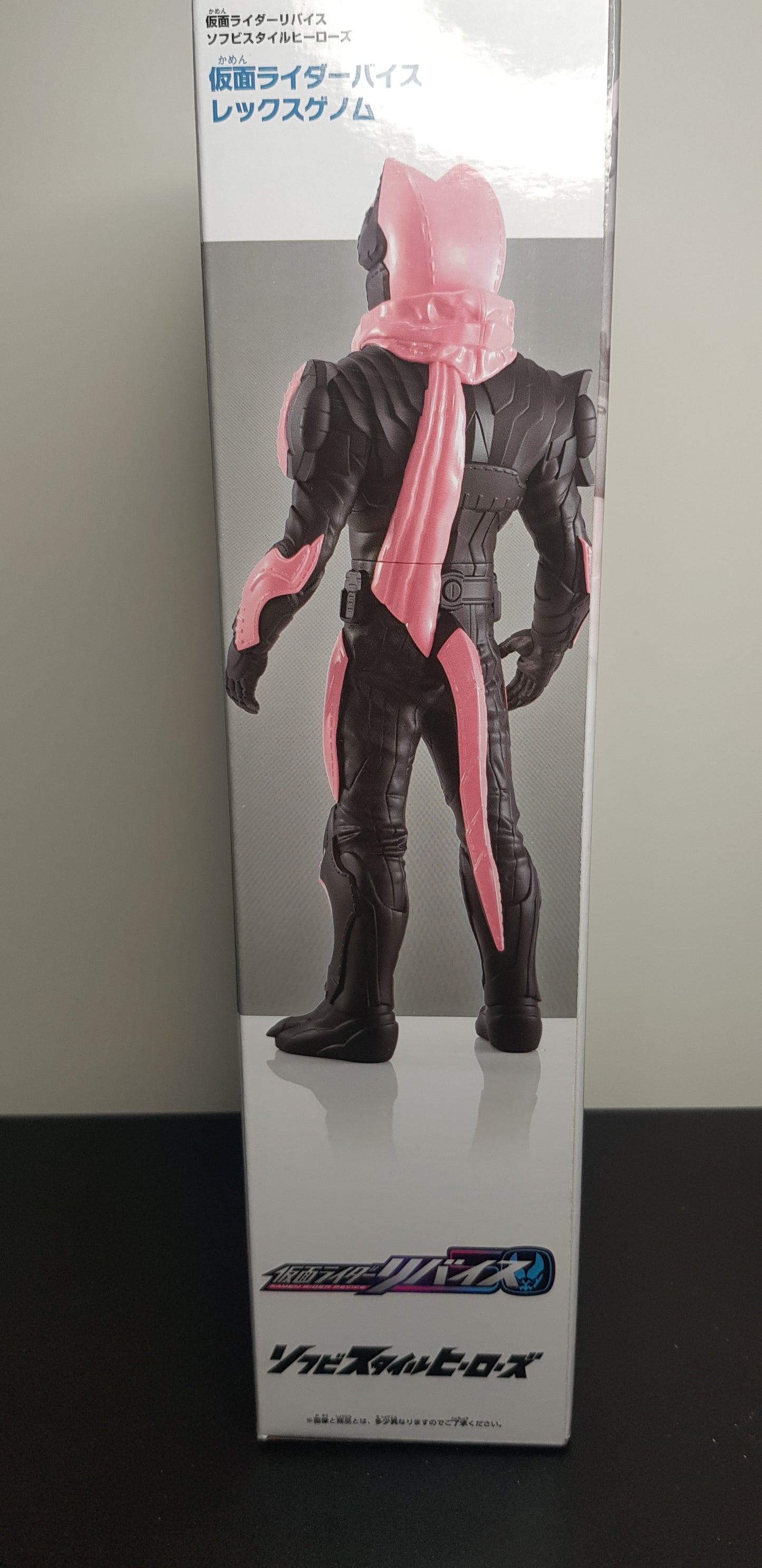 Figurine Kamen Rider Revice - Soft Vinyl Style Heroes - Rex Genome