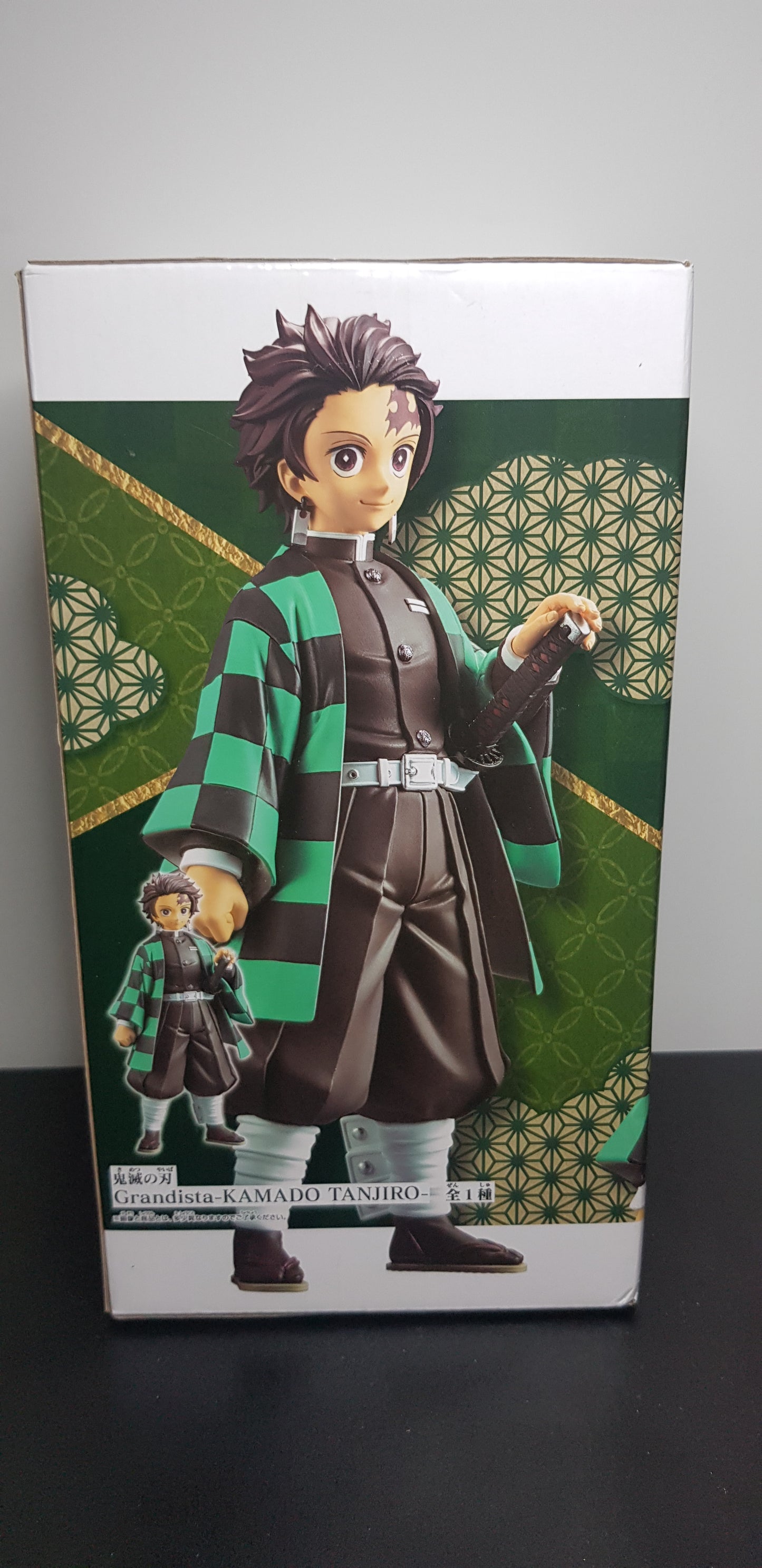 Figurine Demon Slayer - Grandista - Kamado Tanjiro