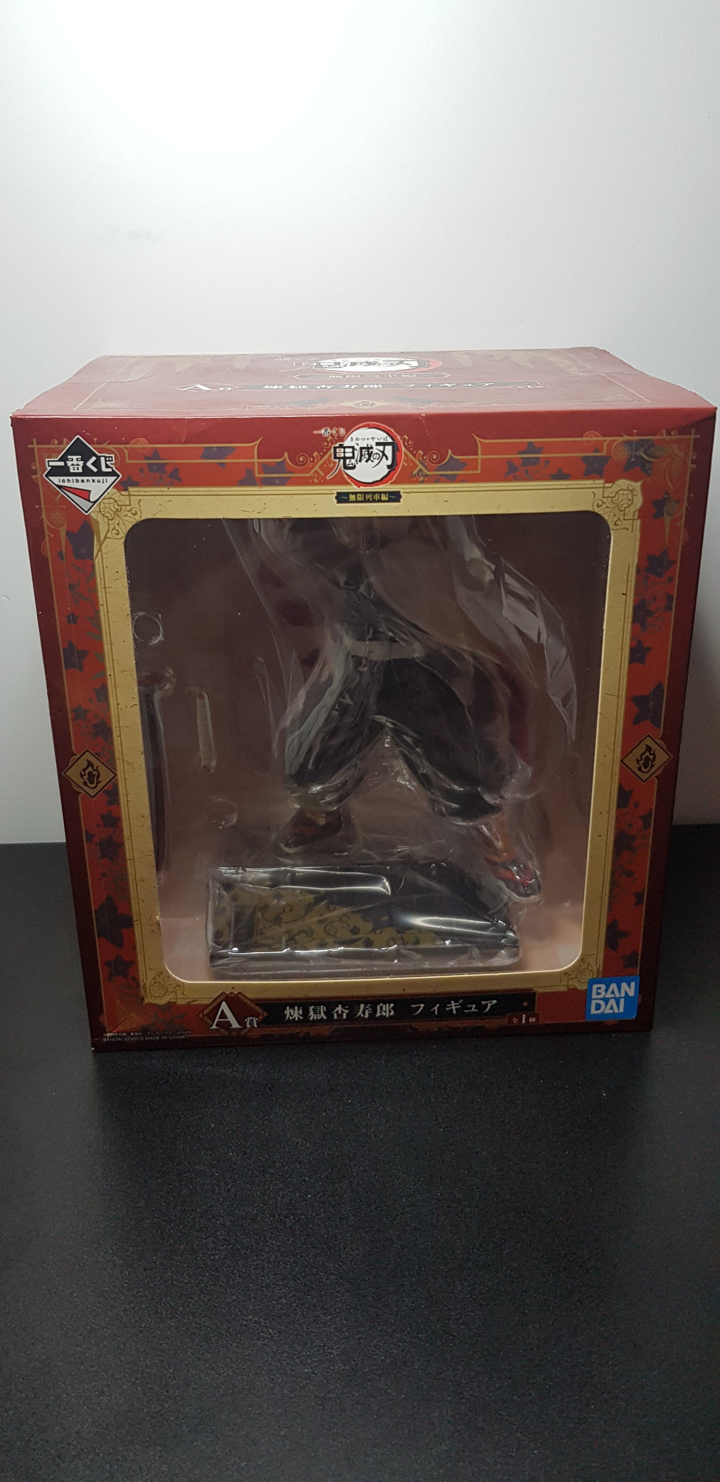 Figurine Demon Slayer - Mugen Train Edition - Kyujuro Rengoku / Mugen