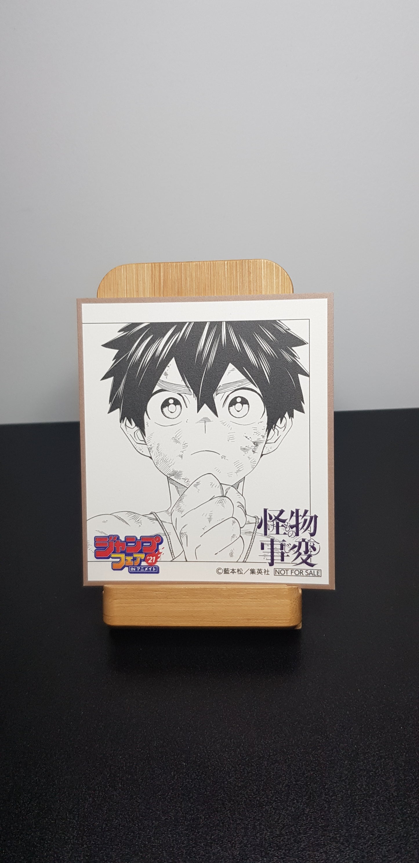 Mini Shikishi - Shueisha Jump Fair'21 in Animate - Kemono Incidents