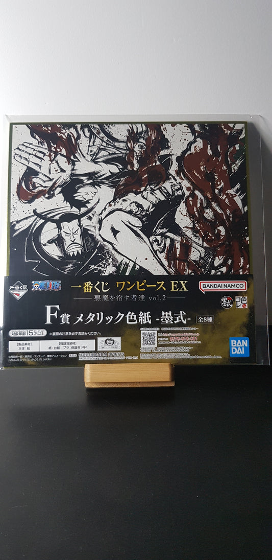 Shikishi One Piece Ex - Ichiban Kuji F Prize - Those Who Harbor The Devil vol 2