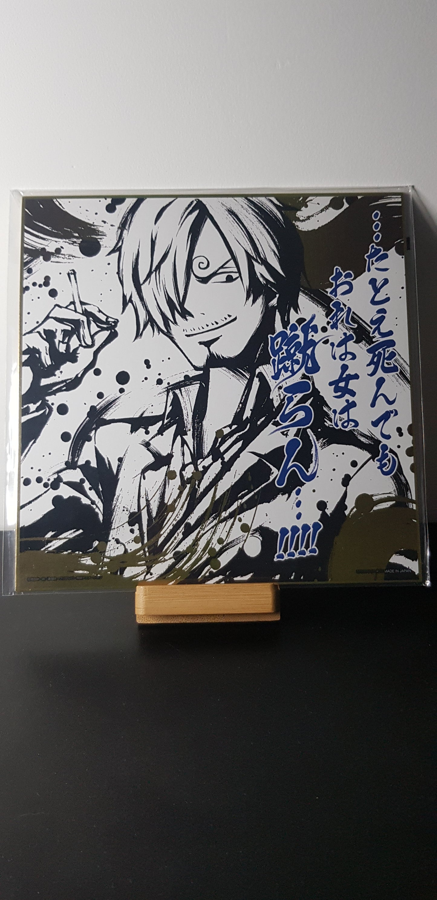 Shikishi One Piece - Ichiban Kuji G Prize - Brother's Band - Sanji