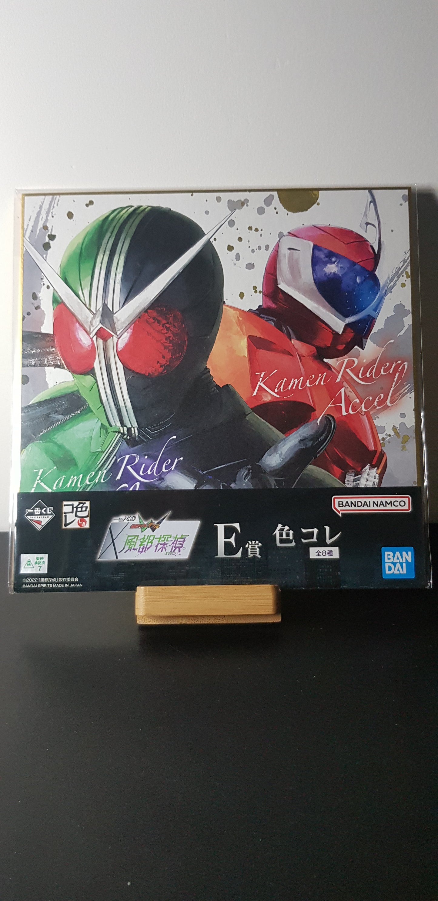 Shikishi Kamen Rider W Fuuto Pi