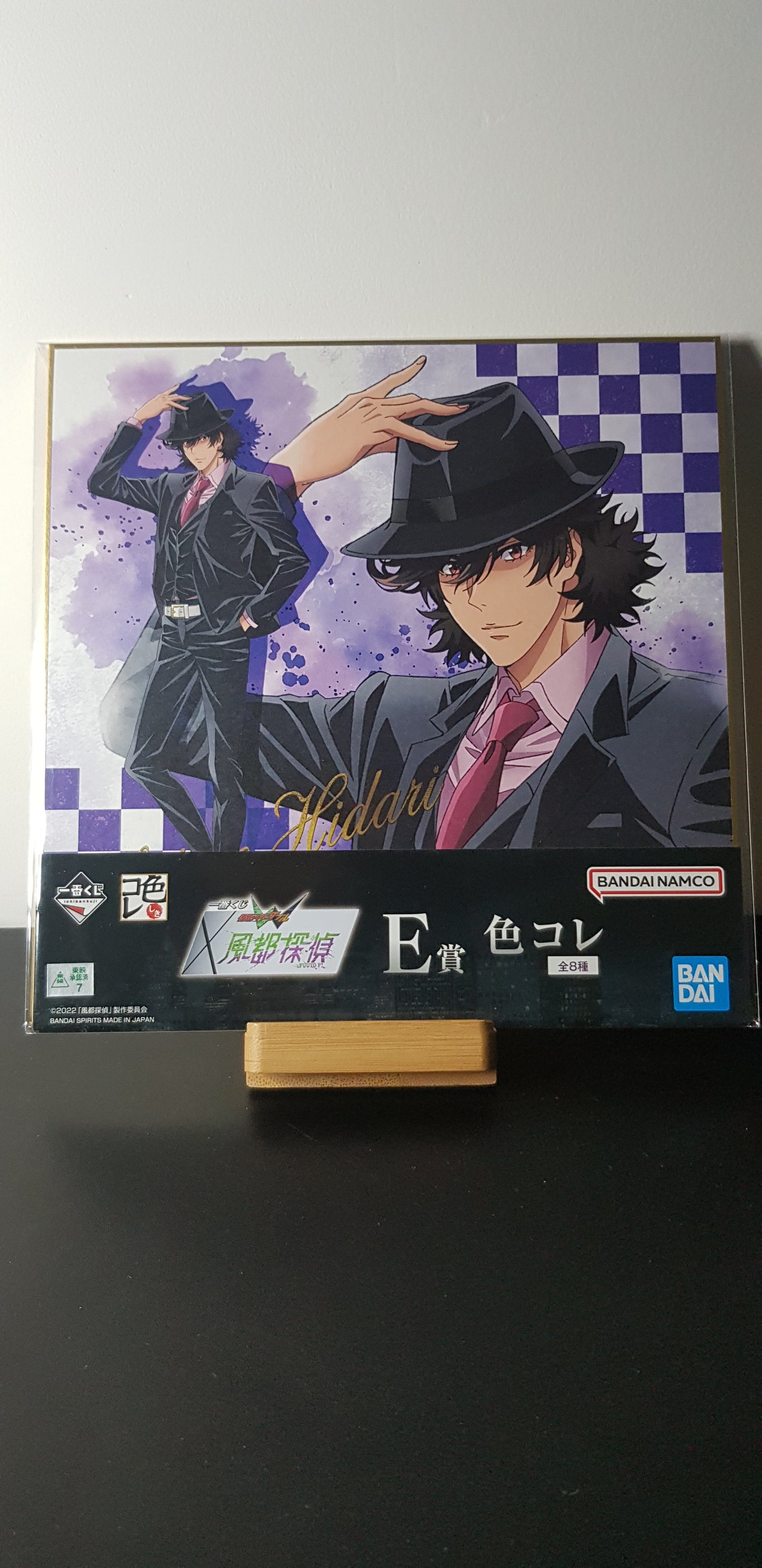 Shikishi Kamen Rider W Fuuto Pi - Shotaro Hidari