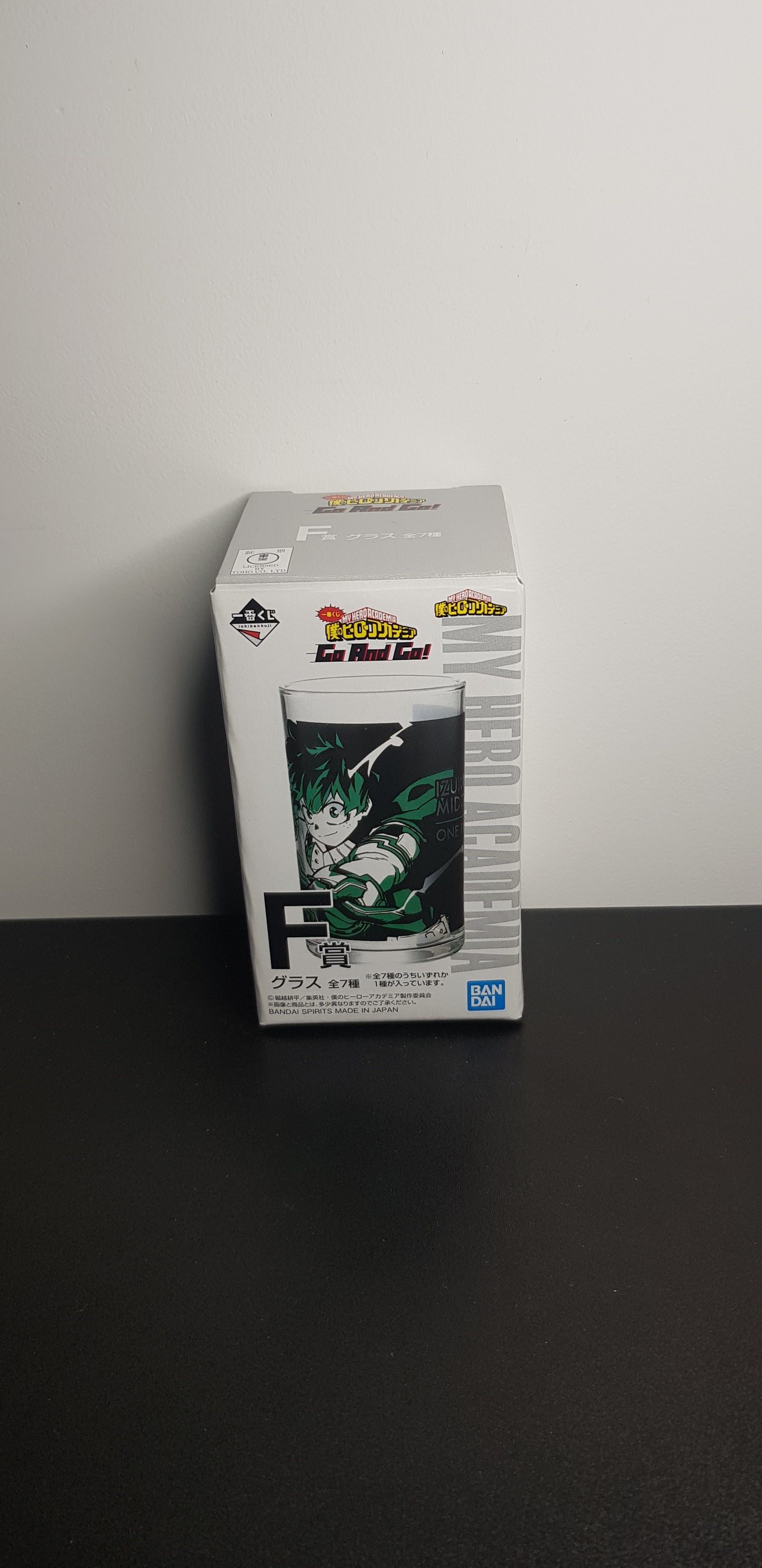 Verre My Hero Academia - Ichiban Kuji F Prize - Go and Go - Izuku Midoriya