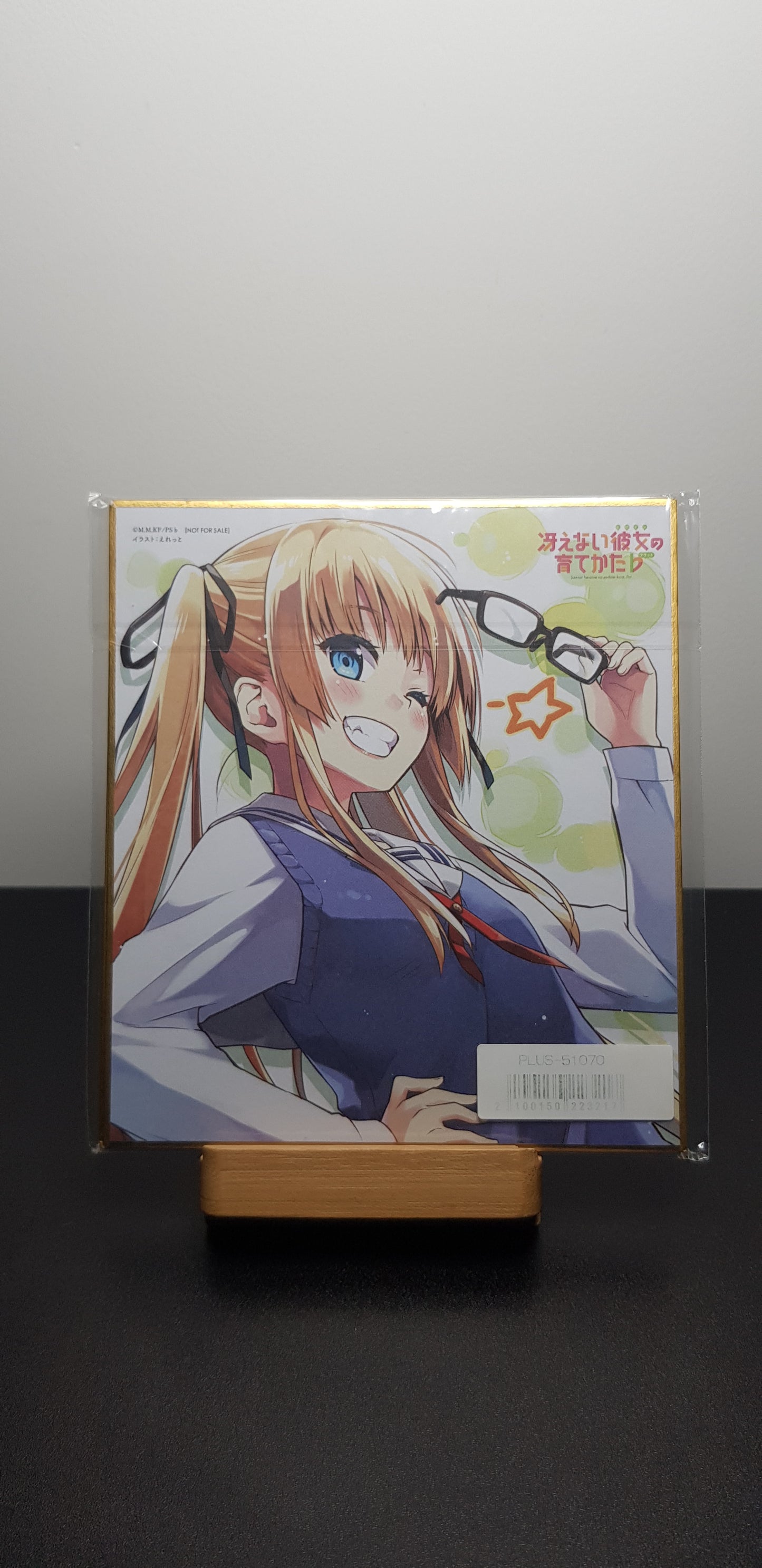 Shikishi Saenai Heroine No Sodatekata - Bonus Item Eletto Takeshi Nakamura Another Illustrator