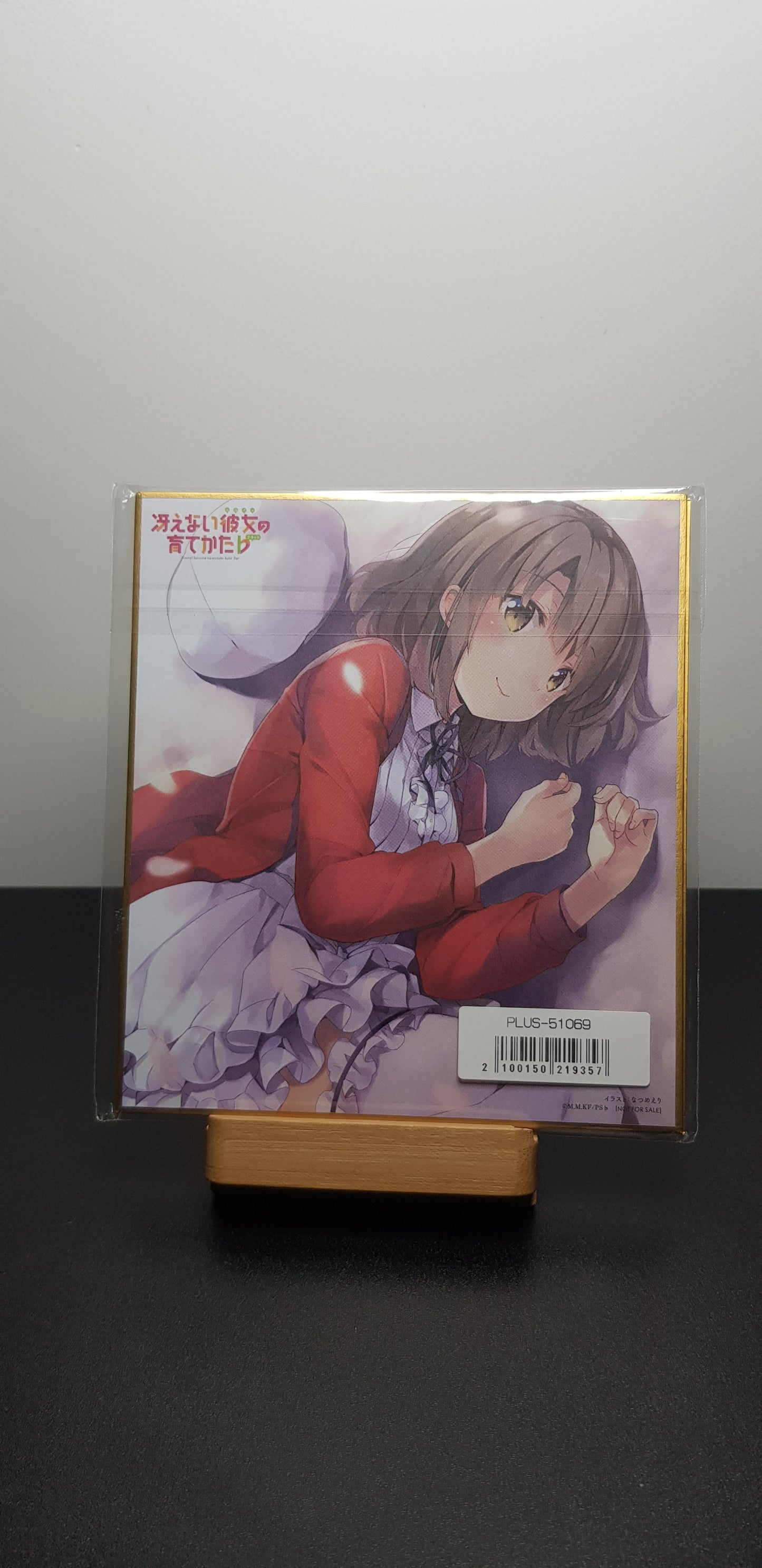 Shikishi Saenai Heroine No Sodatekata - Bonus Item Takuya Fujjima Natsumaru Another Illustrator