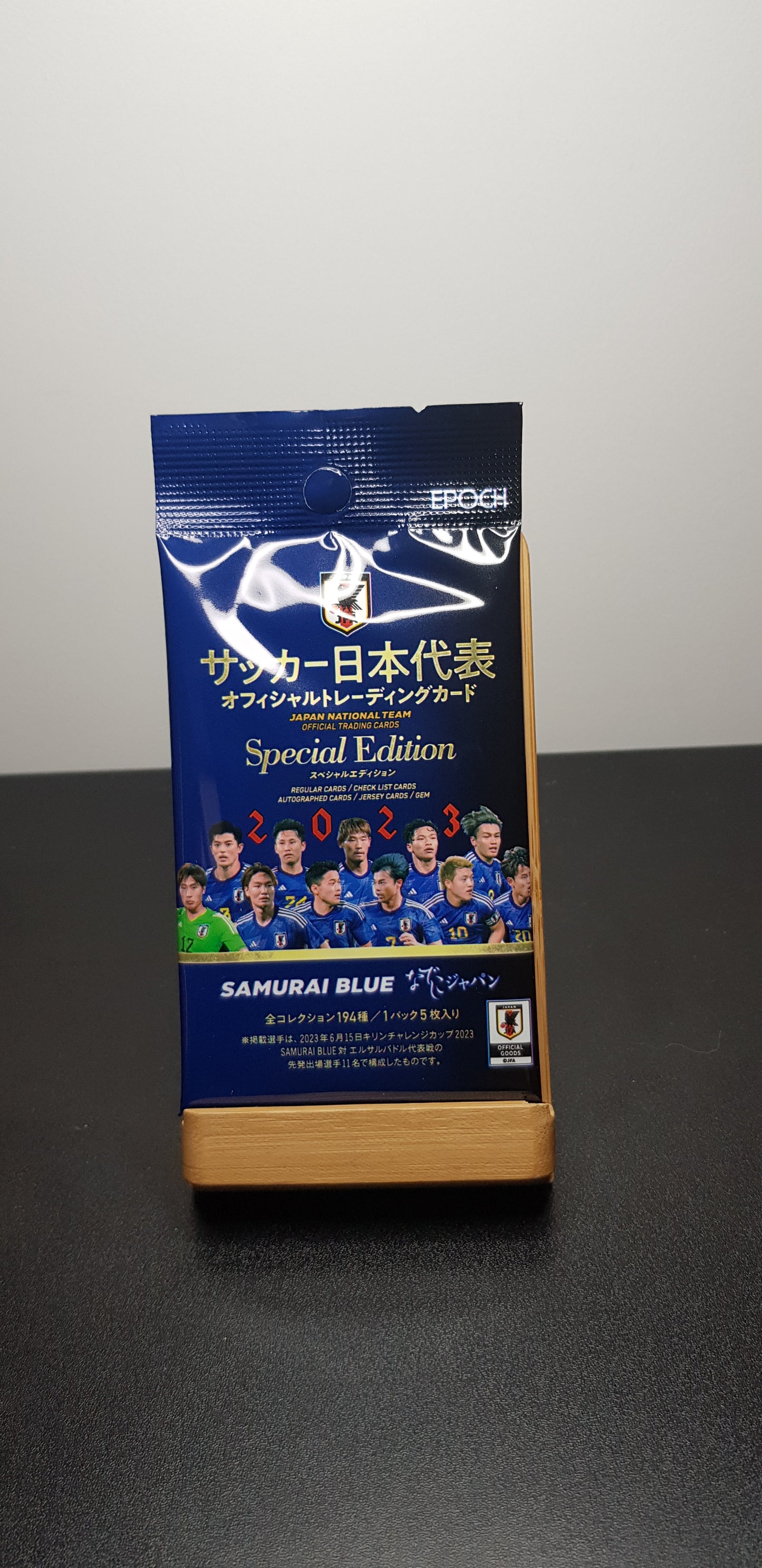 Booster Japan National Team Official Trading Cards - Special Edition 2023 - Edition Japonaise