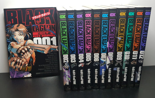 Black Lagoon - Vol 1 à 12 - Edition Japonaise