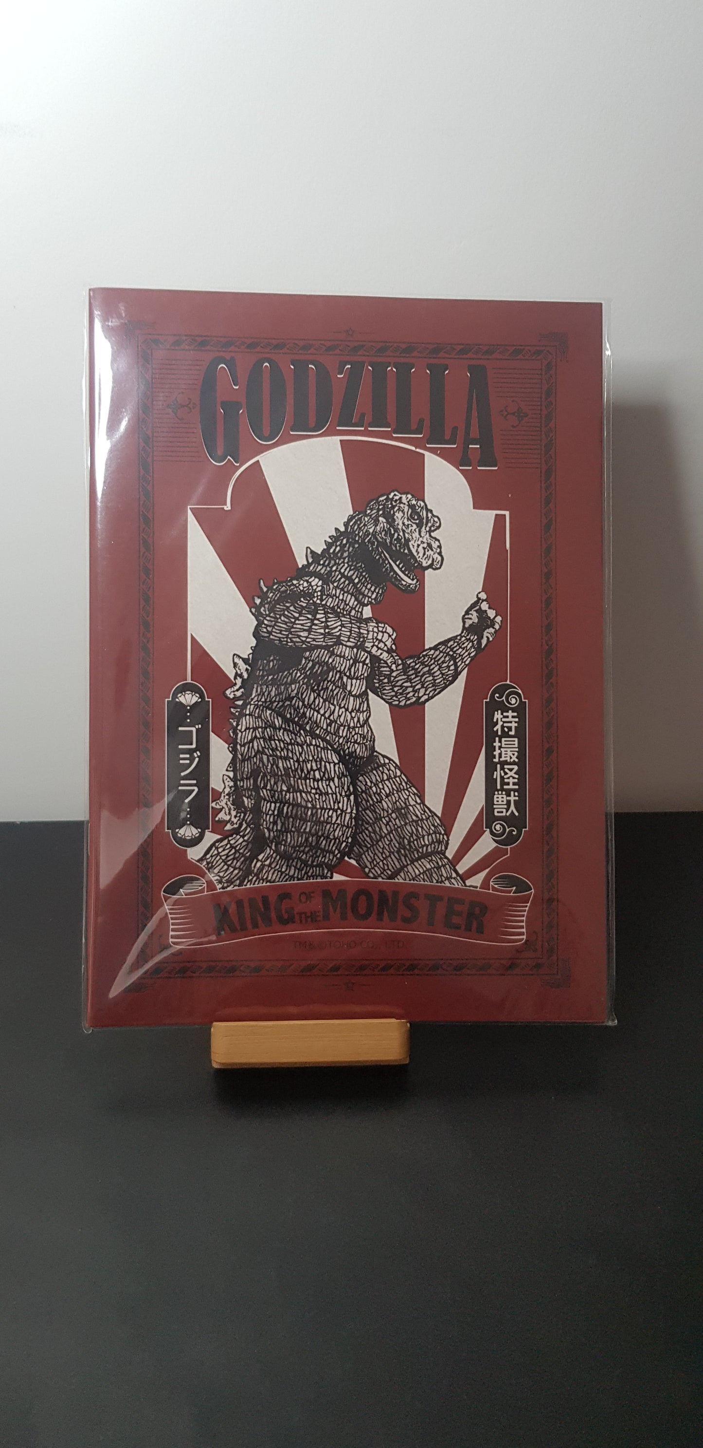 Notebook Godzilla " Shin Godzilla " Movie Release Commemorative - Type Red