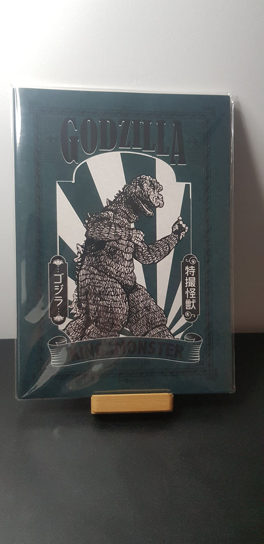 Notebook Godzilla " Shin Godzilla " Movie Release Commemorative - Type Green