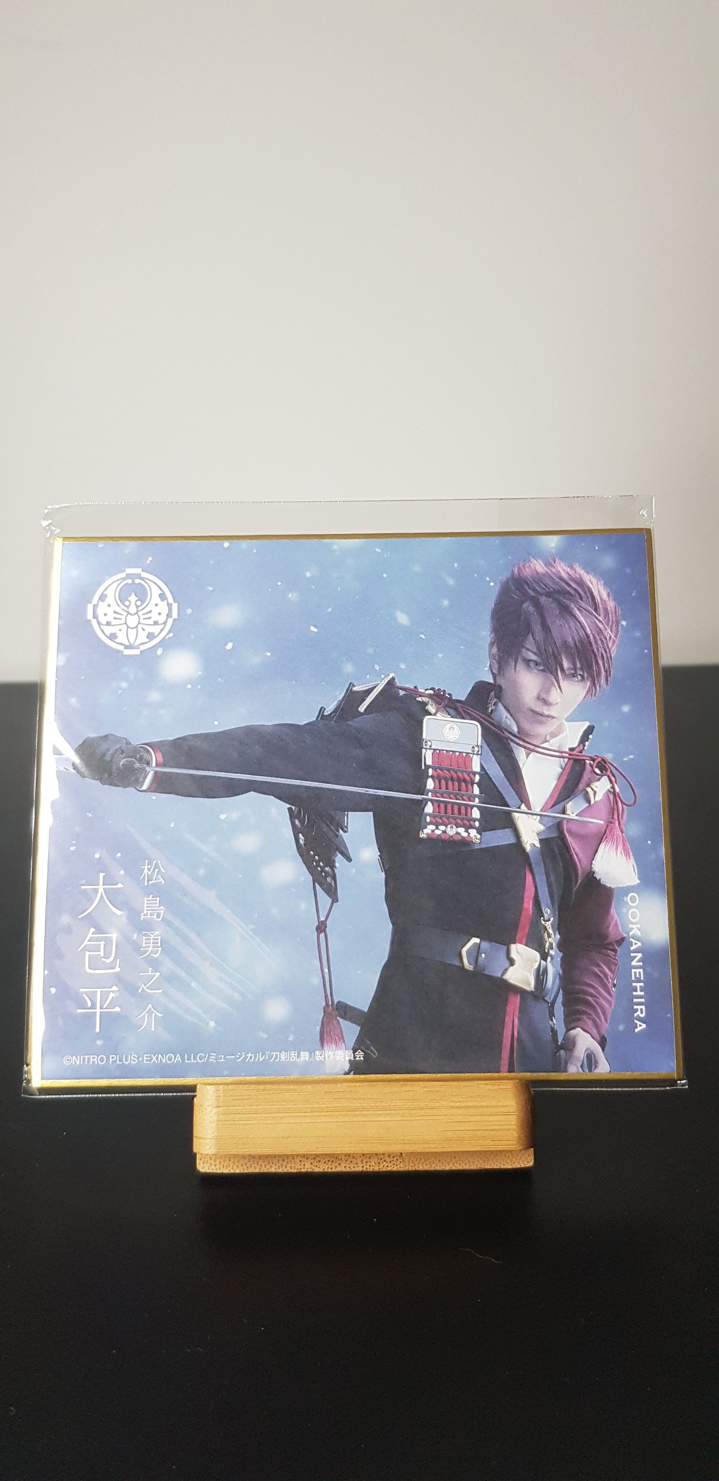 Shikishi Musical Touken Ranbu Emizu Sanhuyuki DMM Scratch Ohurehira Yunosuke