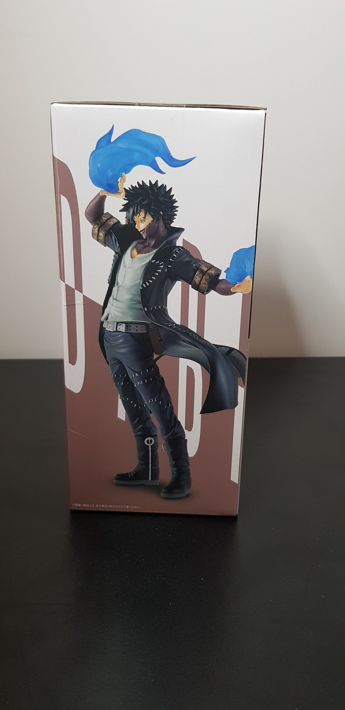 Figurine My Hero Academia - Death Fight F Prize - Dabi