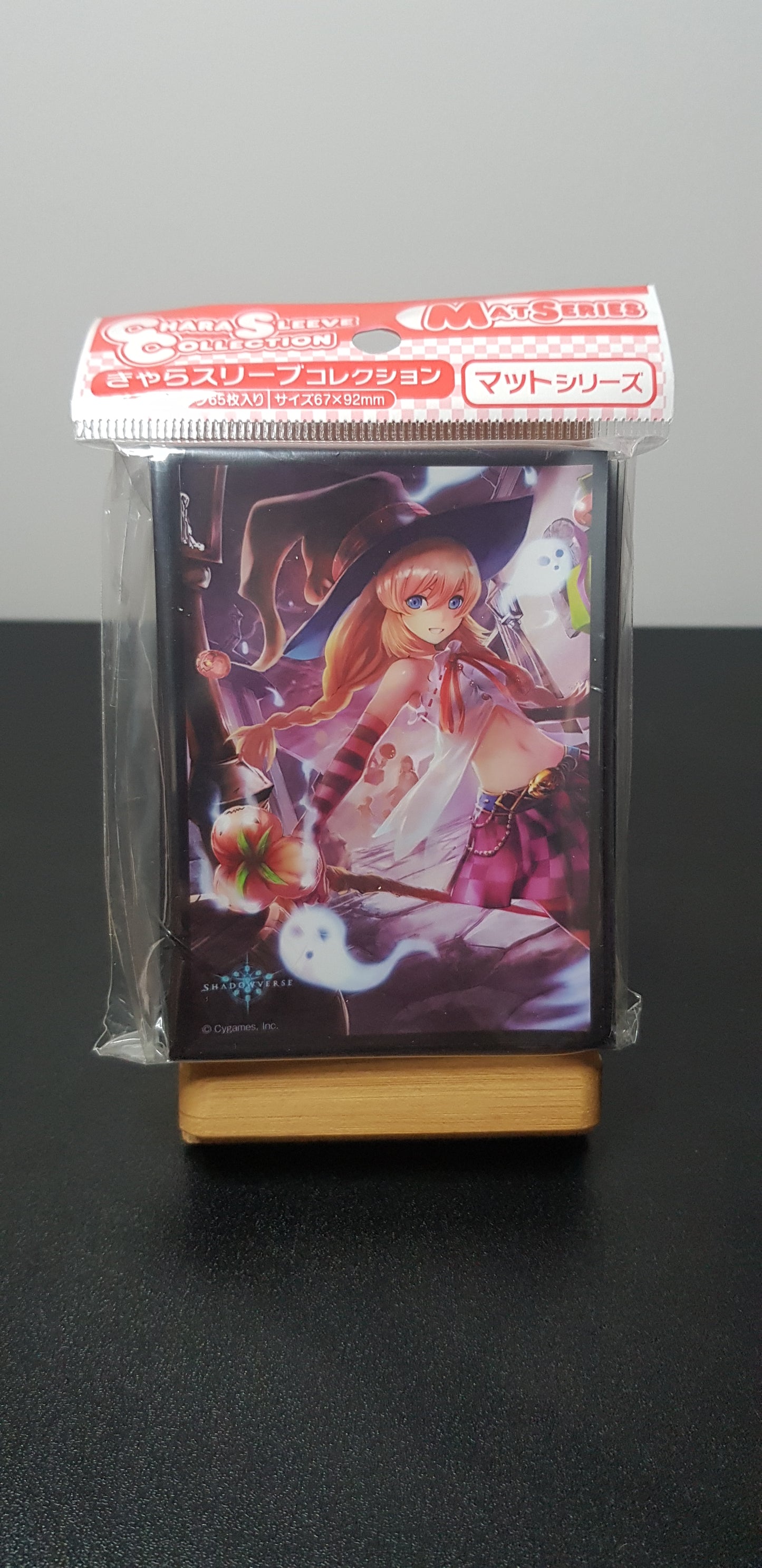 Protege Carte Collection HG MT313 Shadowverse - Playful Necromancer