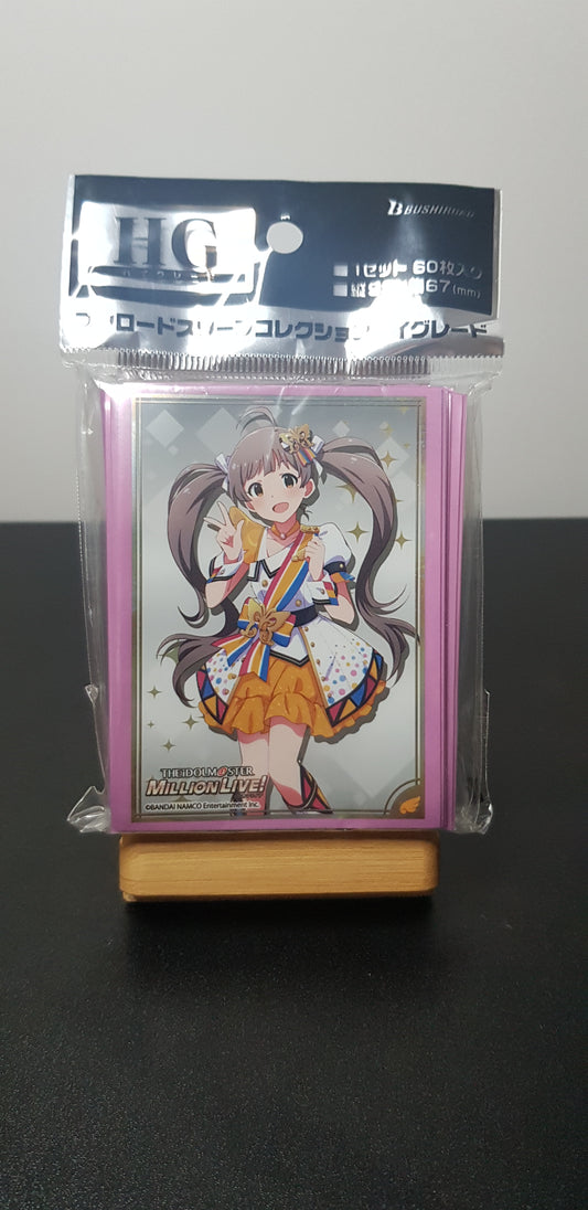 Protege Carte Collection HG Vol.1858 The Idolmaster Million Live! - Serika Hakozaki