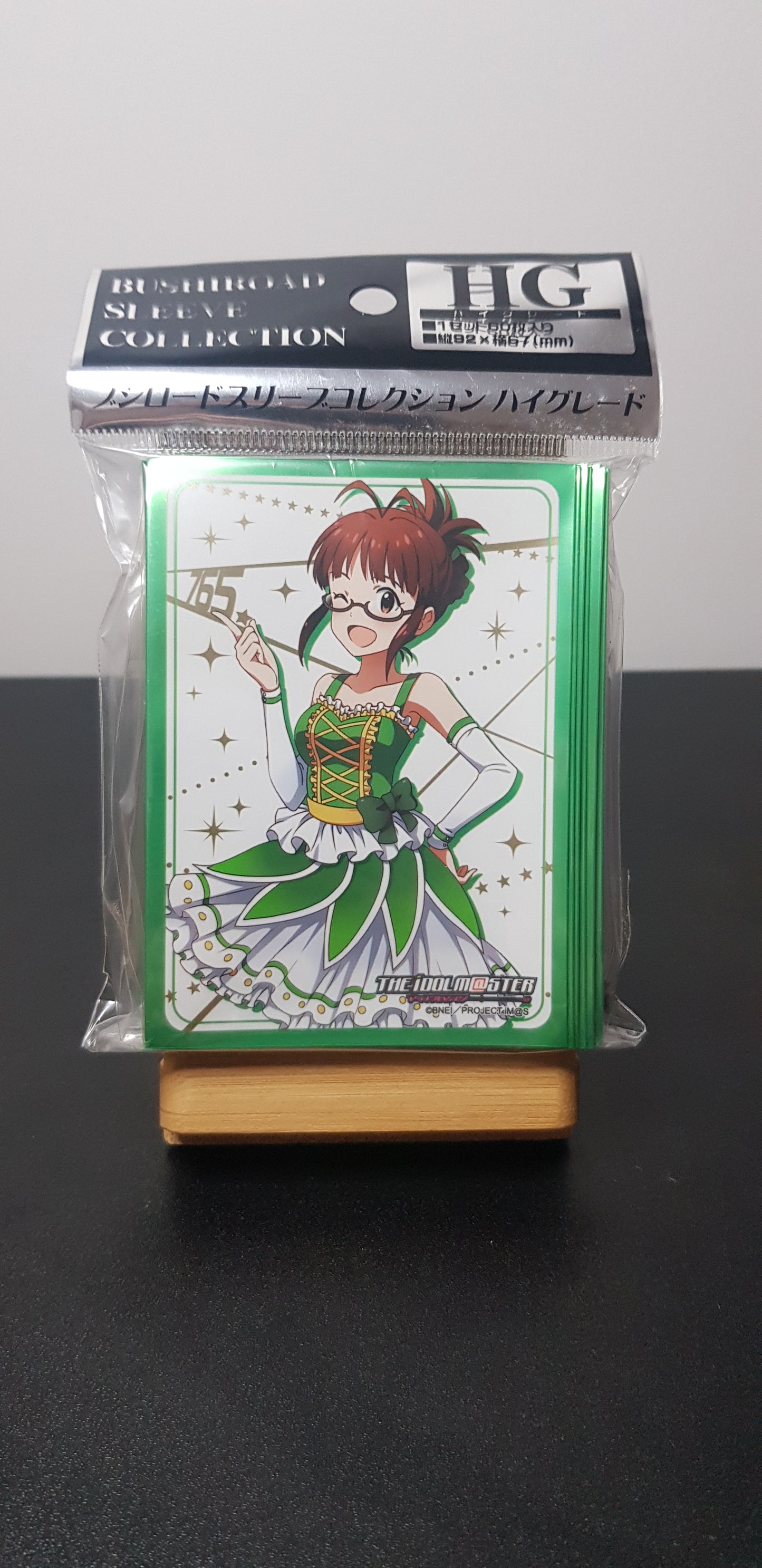 Protege Carte Collection HG Vol.984 The Idolmaster - Ritsuko Akizuki