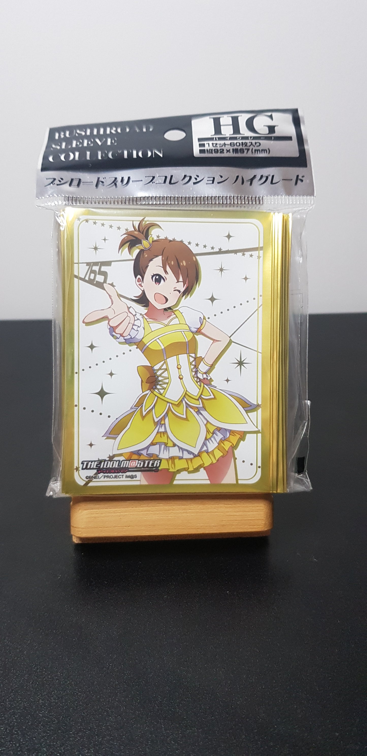 Protege Carte Collection HG Vol 951 The Idolmaster - Ami Futami