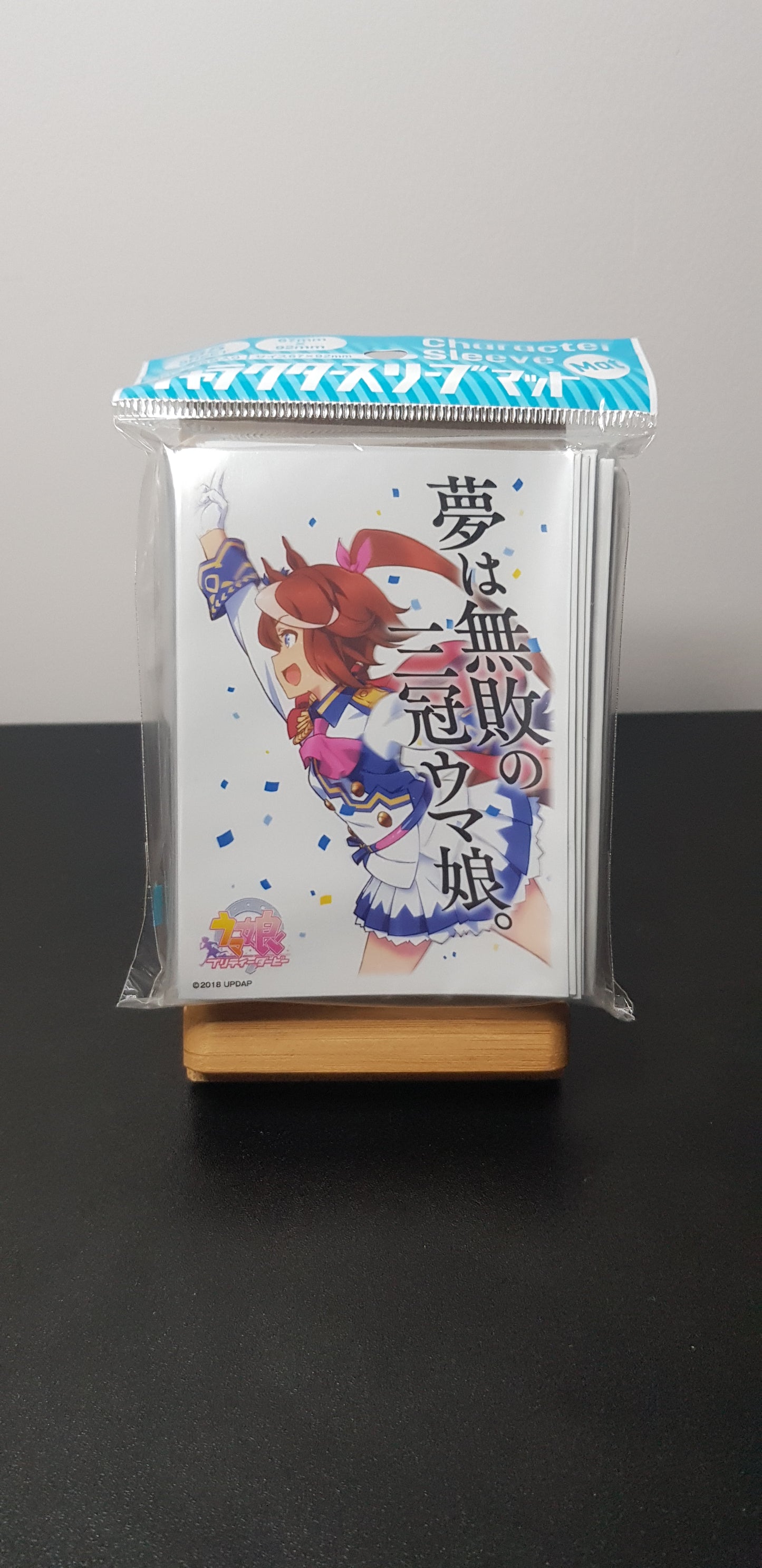 Protège carte Uma Musume Pretty Derby - Set Complet